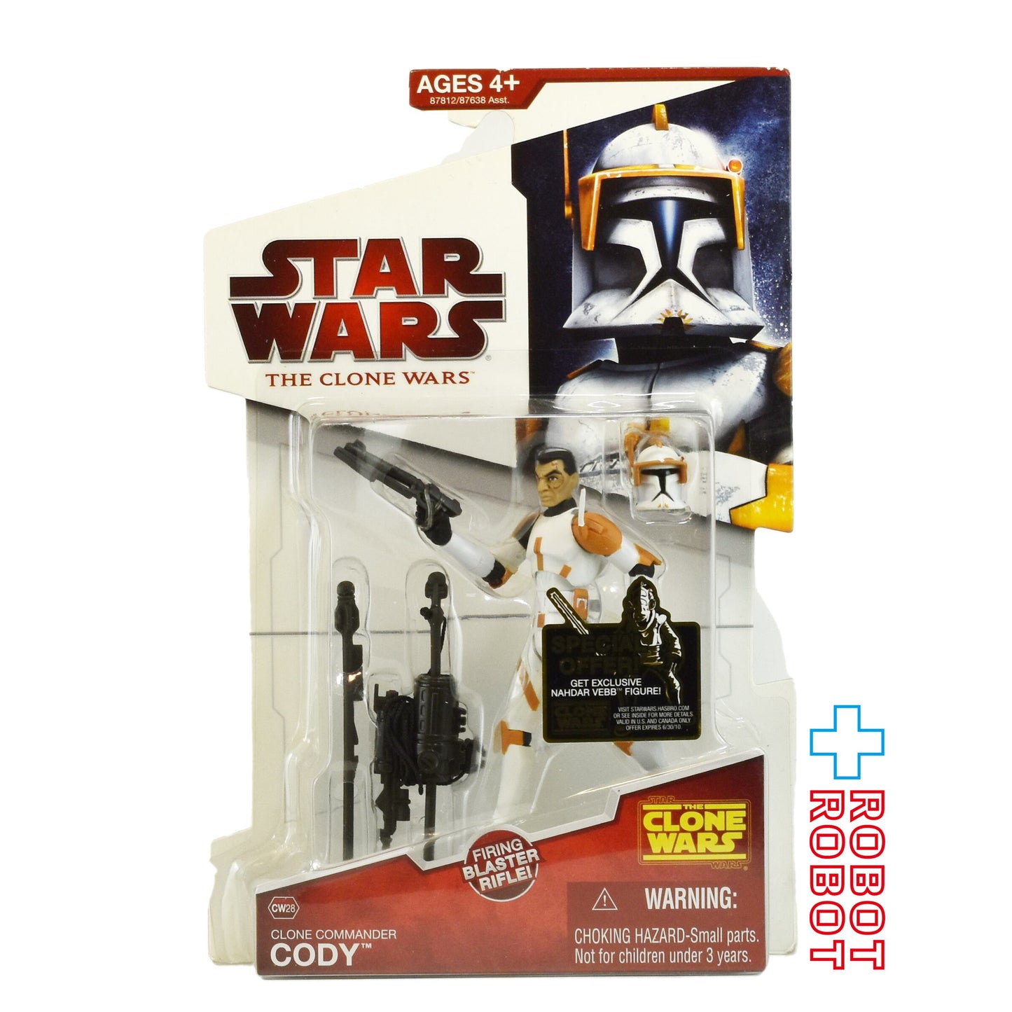 スター・ウォーズ CW2009 CW28 クローン・コマンダー・コーディ クローン・ウォーズ 3.75インチ アクションフィギュア 未開封