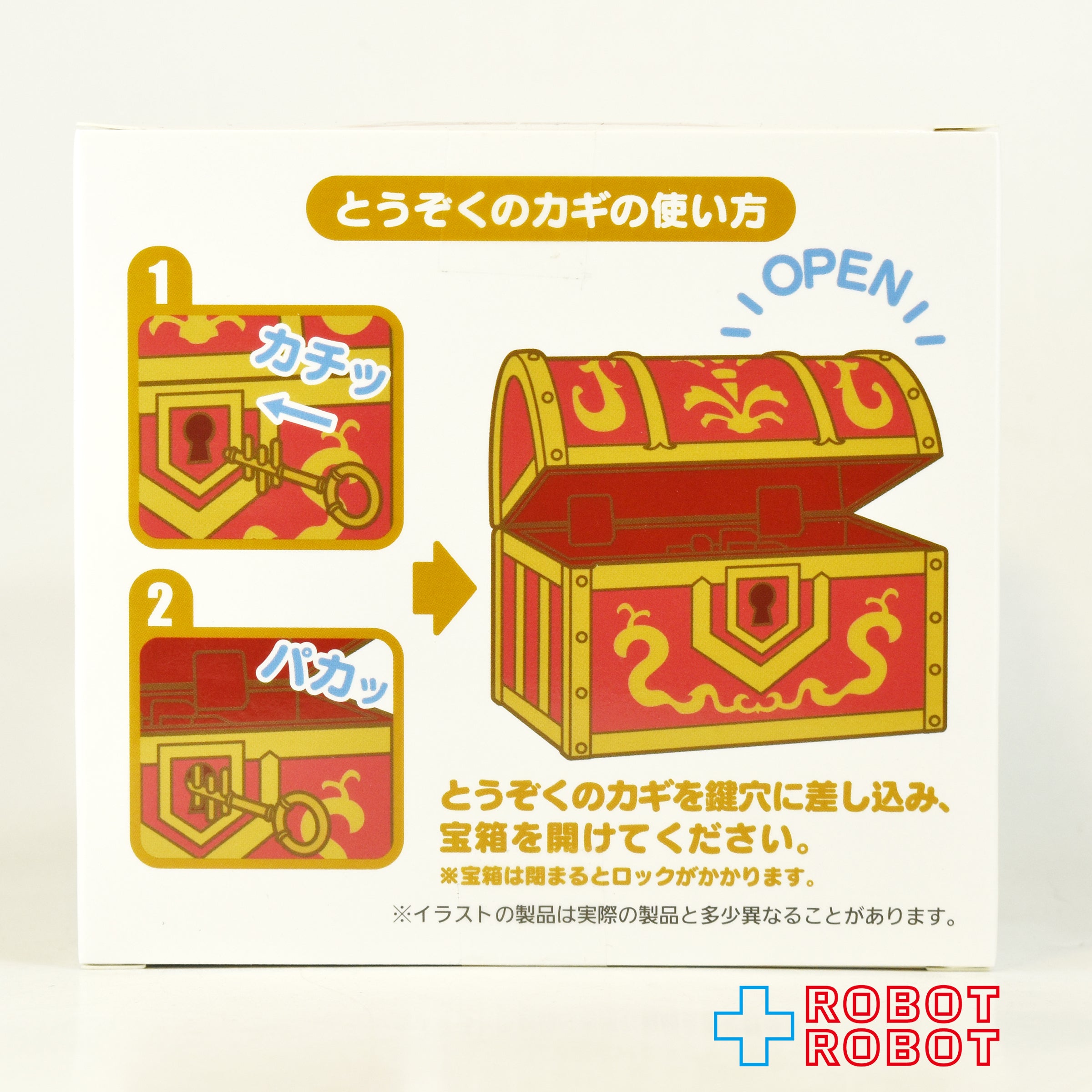 タイトー スクウェア・エニックス ドラゴンクエスト アミューズメント