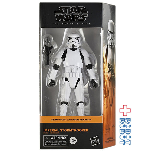 スター・ウォーズ ブラックシリーズ #MAN02 ストームトルーパー [マンダロリアン] 6インチフィギュア 未開封 ※パッケージダメージ