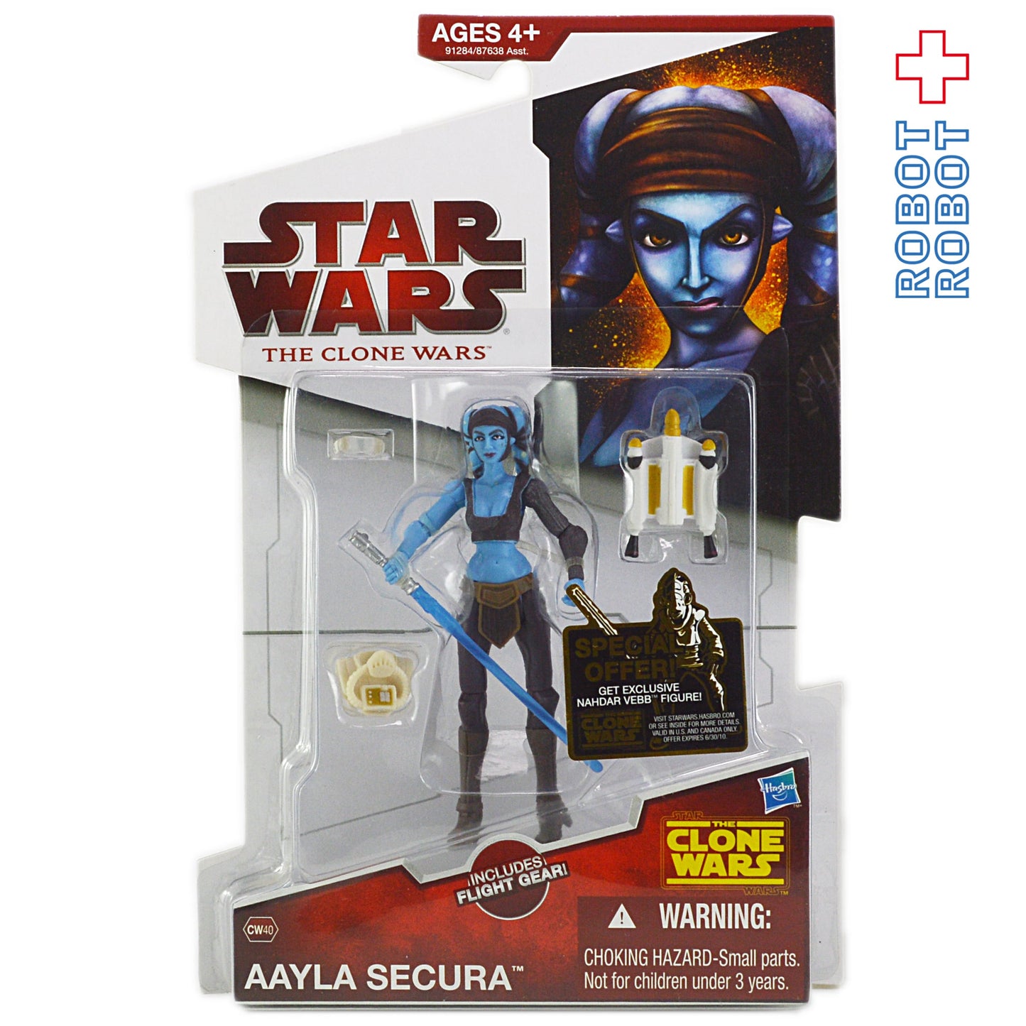 スター・ウォーズ CW2009 CW40 アイラ・セキュラ クローン・ウォーズ 3.75インチ アクションフィギュア 未開封
