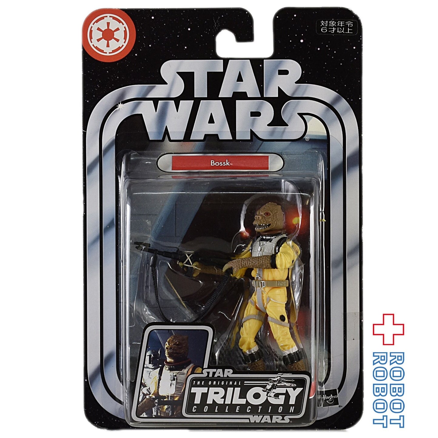スター・ウォーズ OTC-28 ボスク [ESB] 3.75インチ アクションフィギュア 未開封 国内版