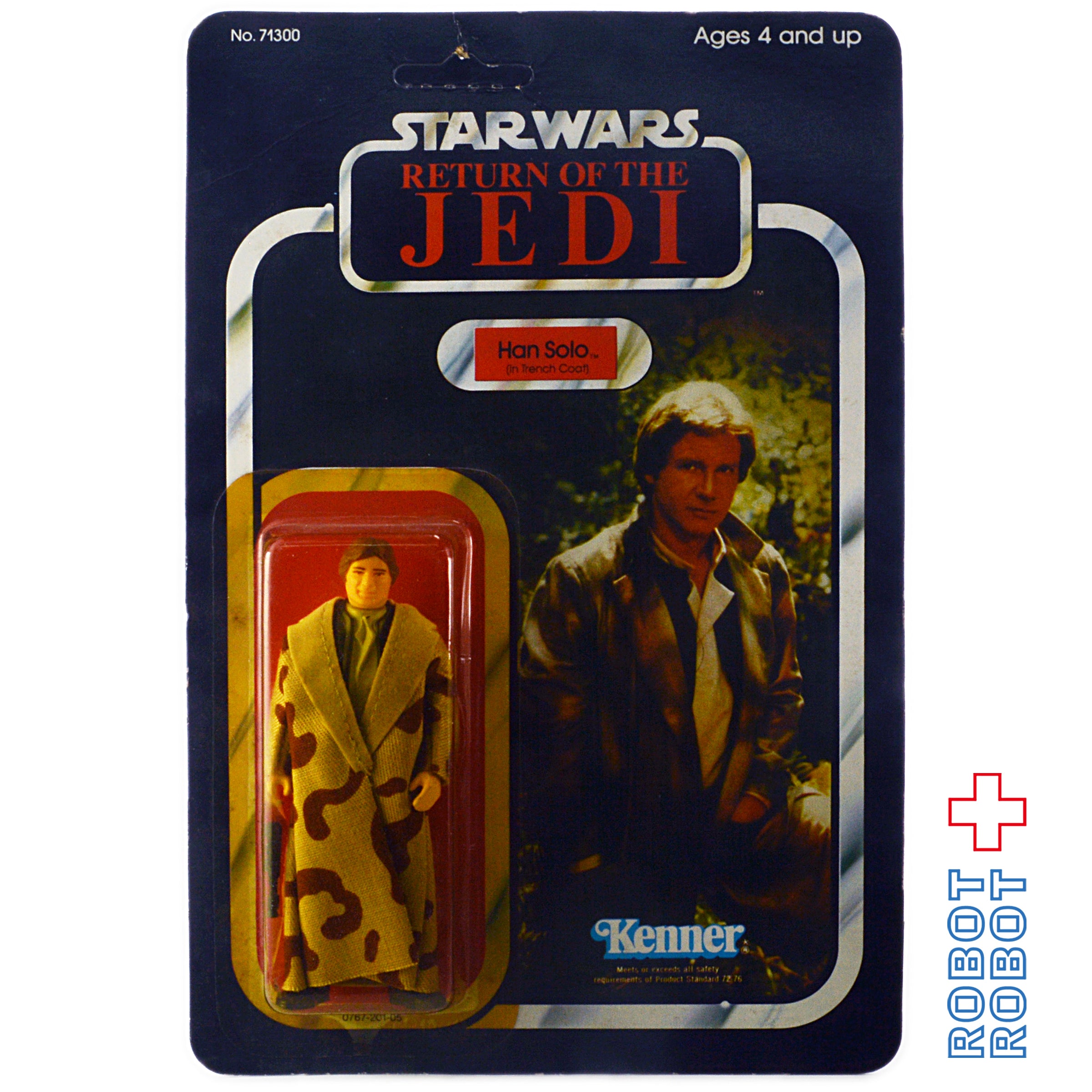 オールドケナー　スターウォーズ　ROJ　ハンソロ　トレンチコート　77back オールドケナー スター・ウォーズ ROTJ 77 Back ハン・ソロ トレンチ