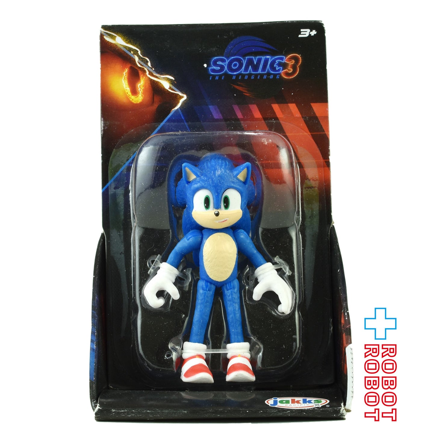 ソニック・ザ・ムービー ソニック × シャドウ 2.5インチ アクションフィギュア ソニック 未開封 ※難あり