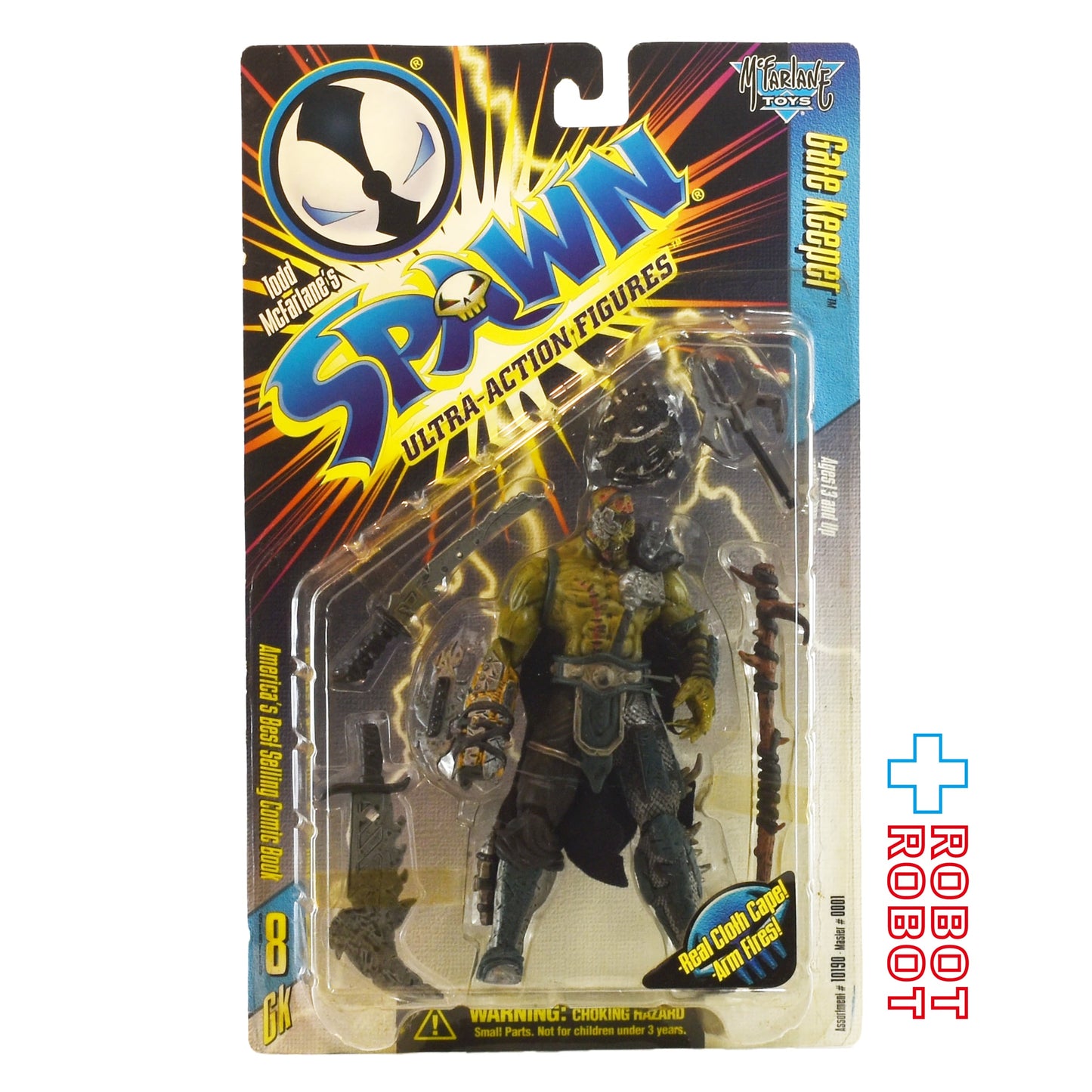 マクファーレン・トイズ スポーン シリーズ8 ゲート・キーパー ウルトラ アクションフィギュア 未開封