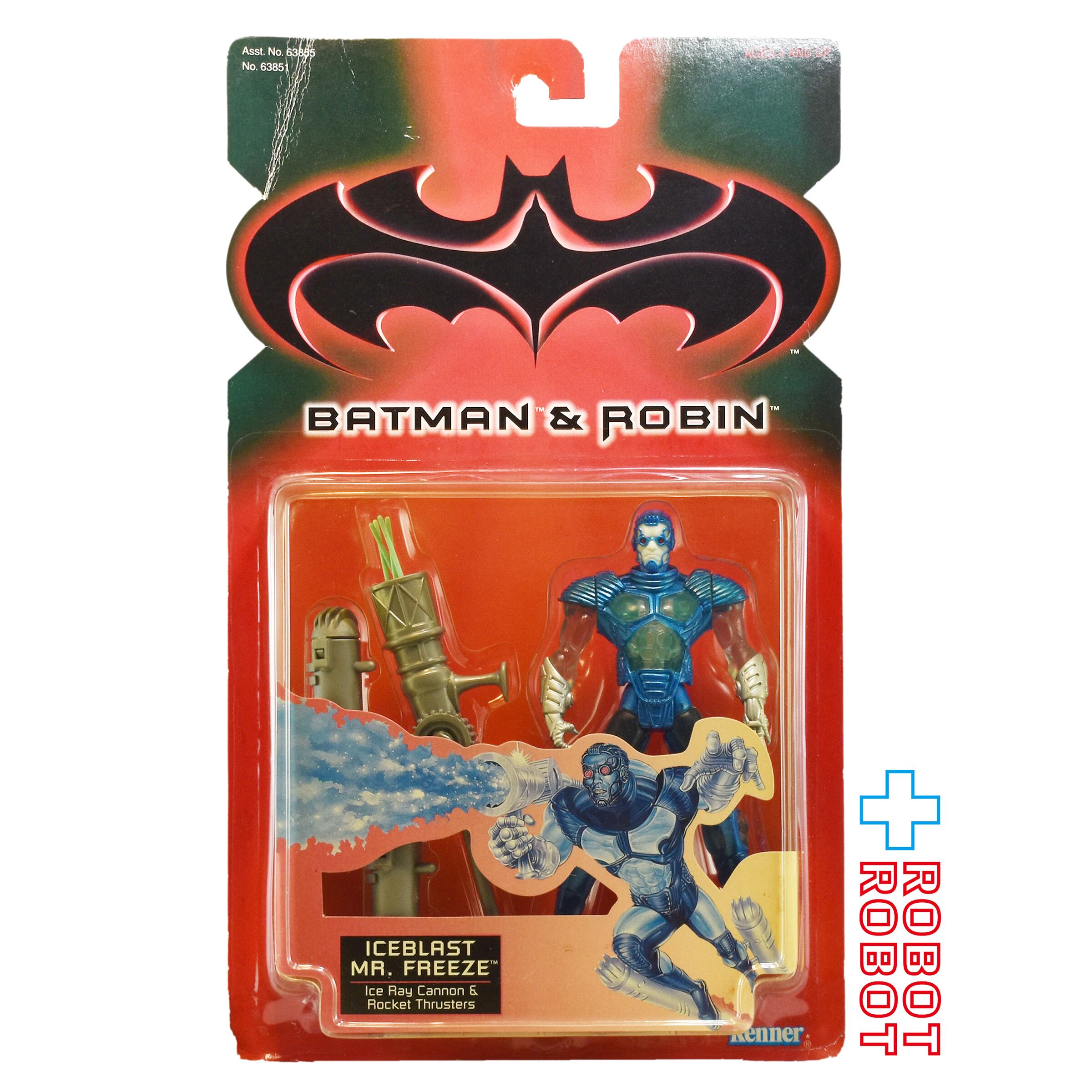 マテル　DCユニバース　ブリムストーン DC – ROBOTROBOT
