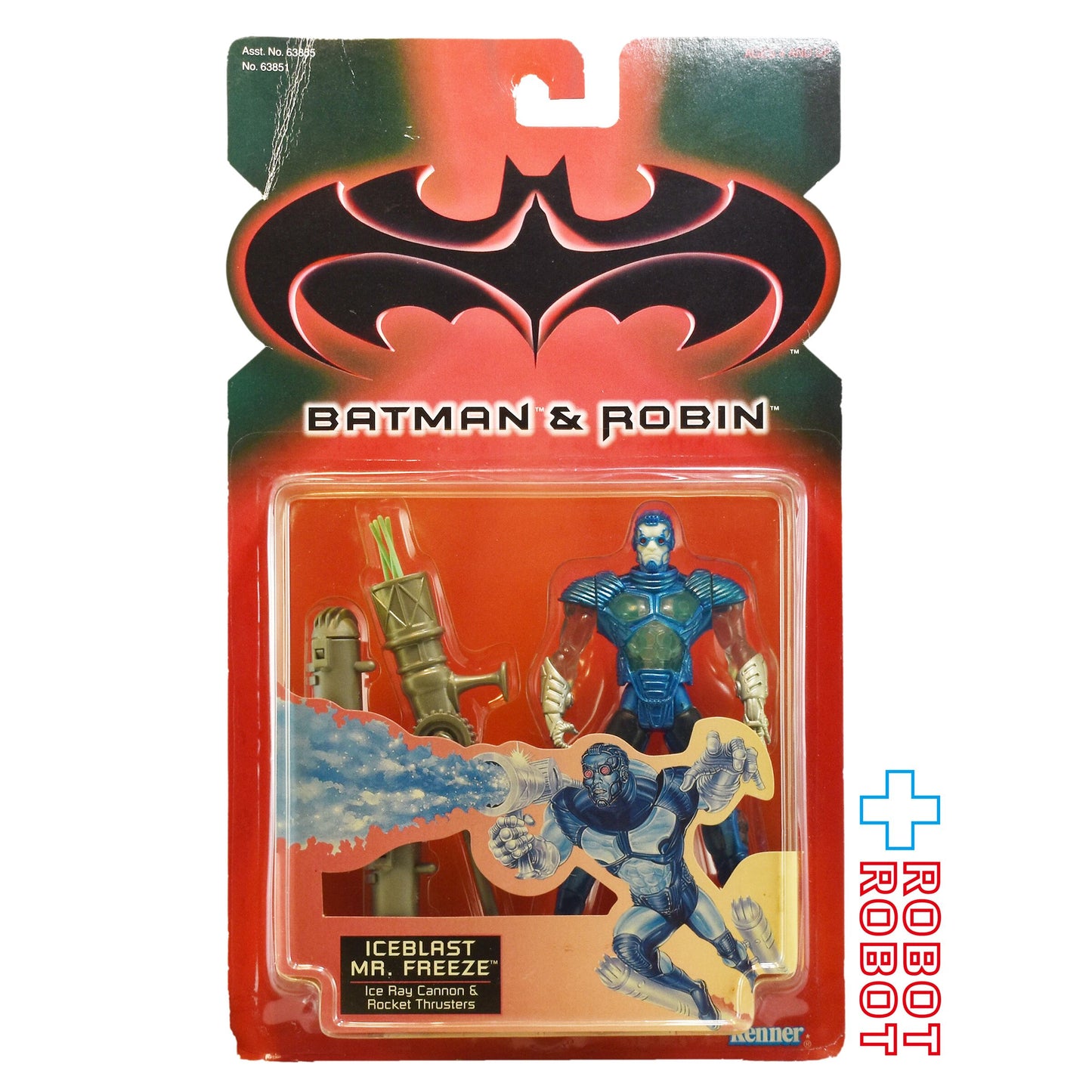 ケナー バットマン&ロビン アイスブラスト ミスター・フリーズ Mr.フリーズ アクションフィギュア 未開封 ※難あり