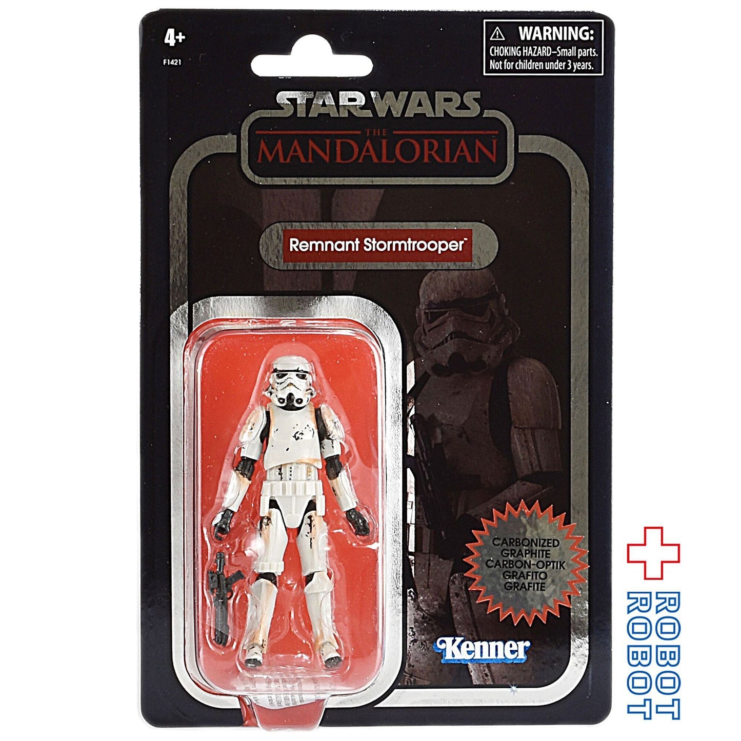 スター・ウォーズ カーボナイズ レムナント・ストームトルーパー [マンダロリアン] ヴィンテージコレクション 3.75インチ アクションフィギュア 未開封