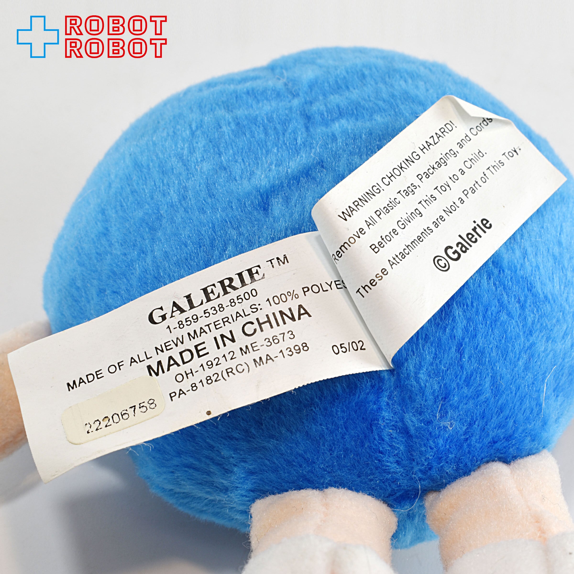 M&M's ぬいぐるみ ブルー エムアンドエムズ – ROBOTROBOT