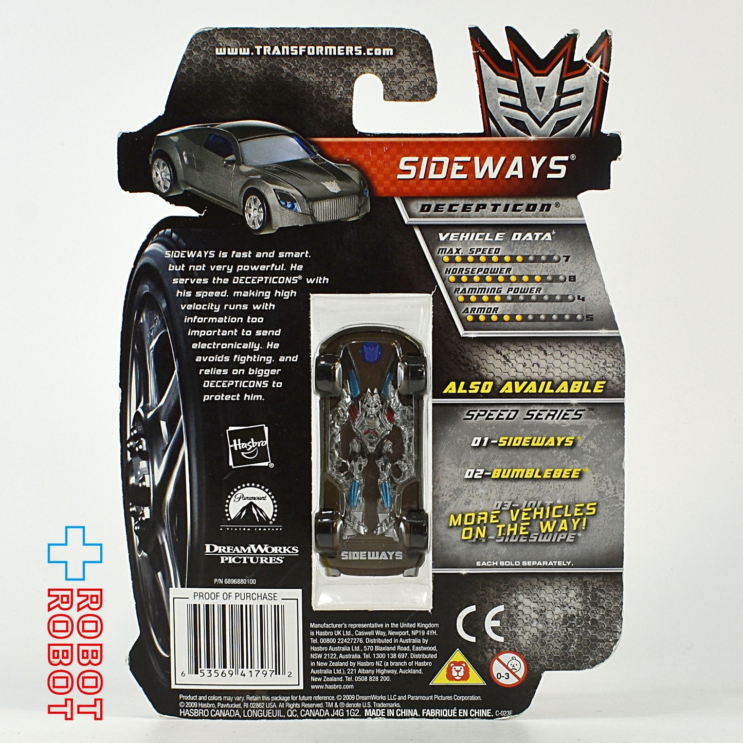 トランスフォーマー スピードシリーズ RPMs サイドウェイズ 未開封