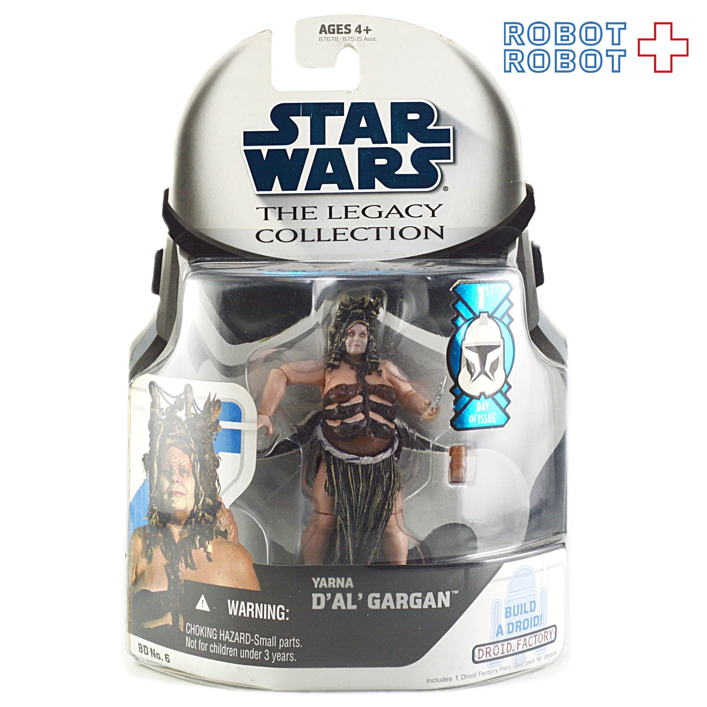 スター・ウォーズ LC2008 BD No.06 ヤーナ・ダル・ガーガン [ROTJ]レガシーコレクション 3.75インチ アクションフィギュア 未開封