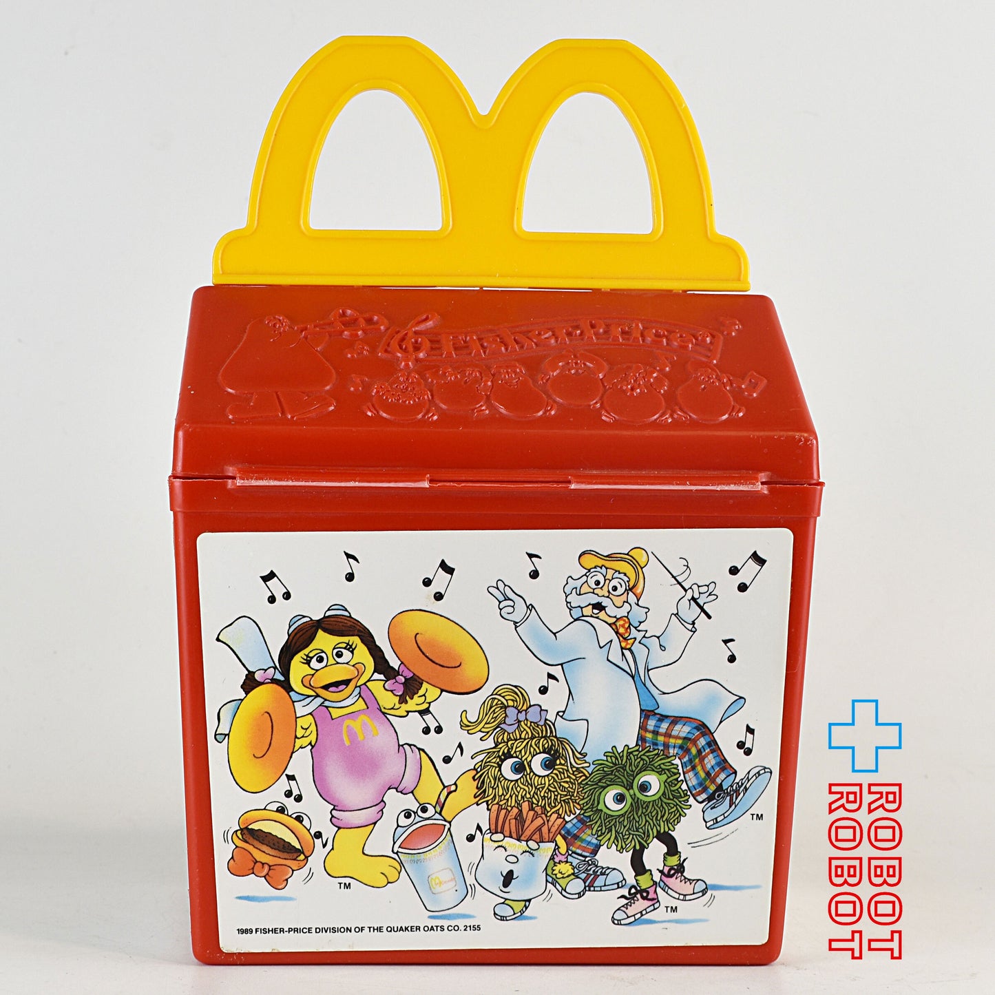 マクドナルド フィッシャープライス ランチボックス ハッピーミールトイ 企業物
