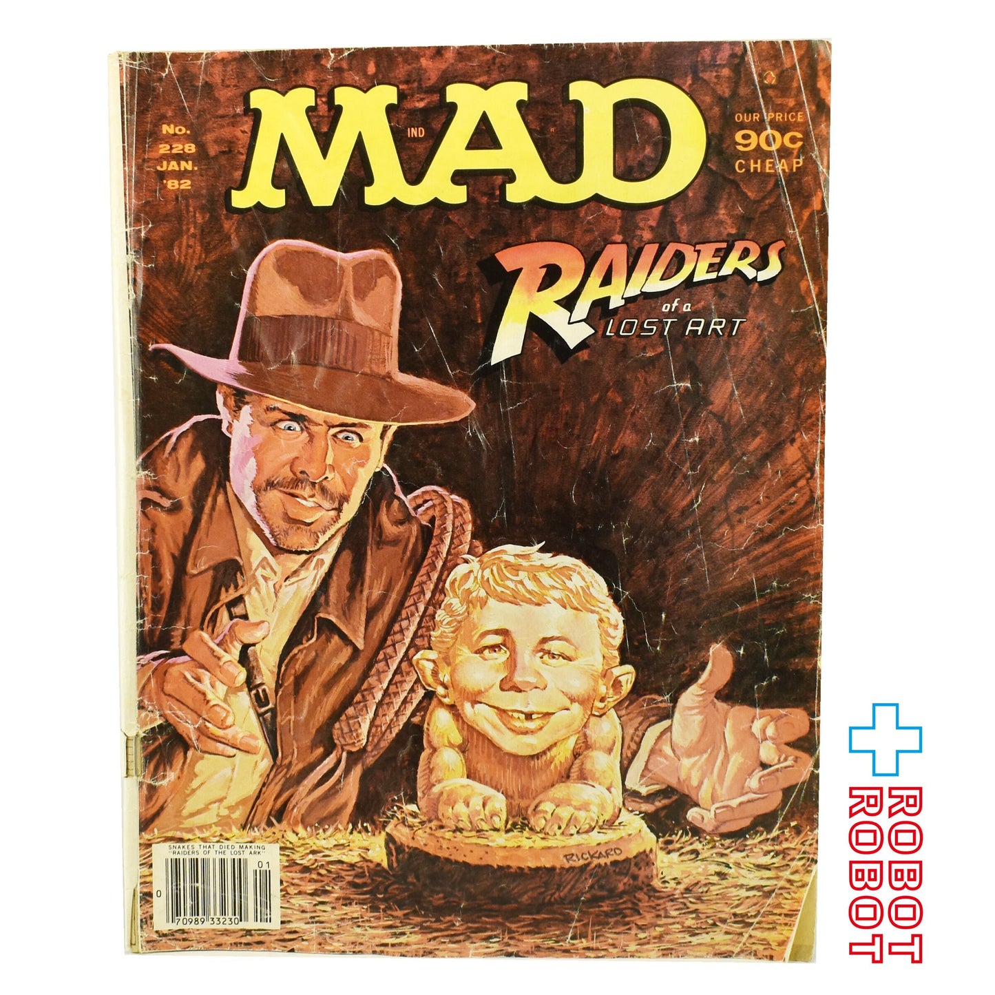 MAD MAGAZINE マッドマガジン no.228 インディ・ジョーンズ レイダース 失われたアーク January 1982