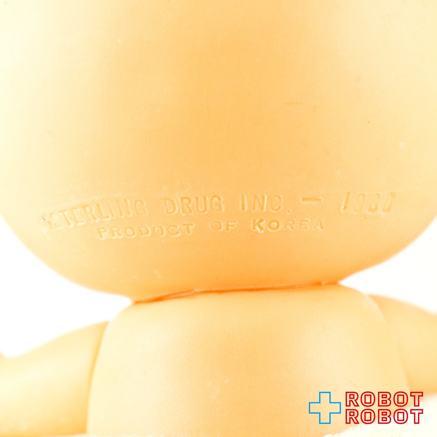 DAKIN ダイアパリーンベイビー おむつベイビー 肌色 (アドバタイジング) 紙タグ付