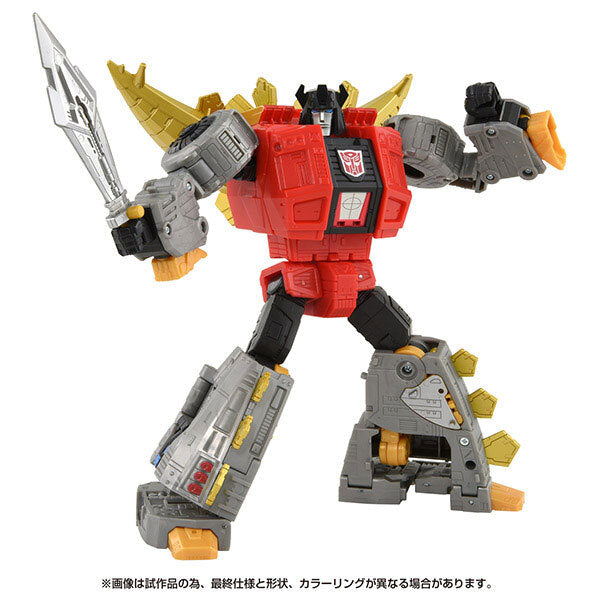 トランスフォーマー スタジオシリーズ SS-111 ダイノボットスナール 国内版 未開封