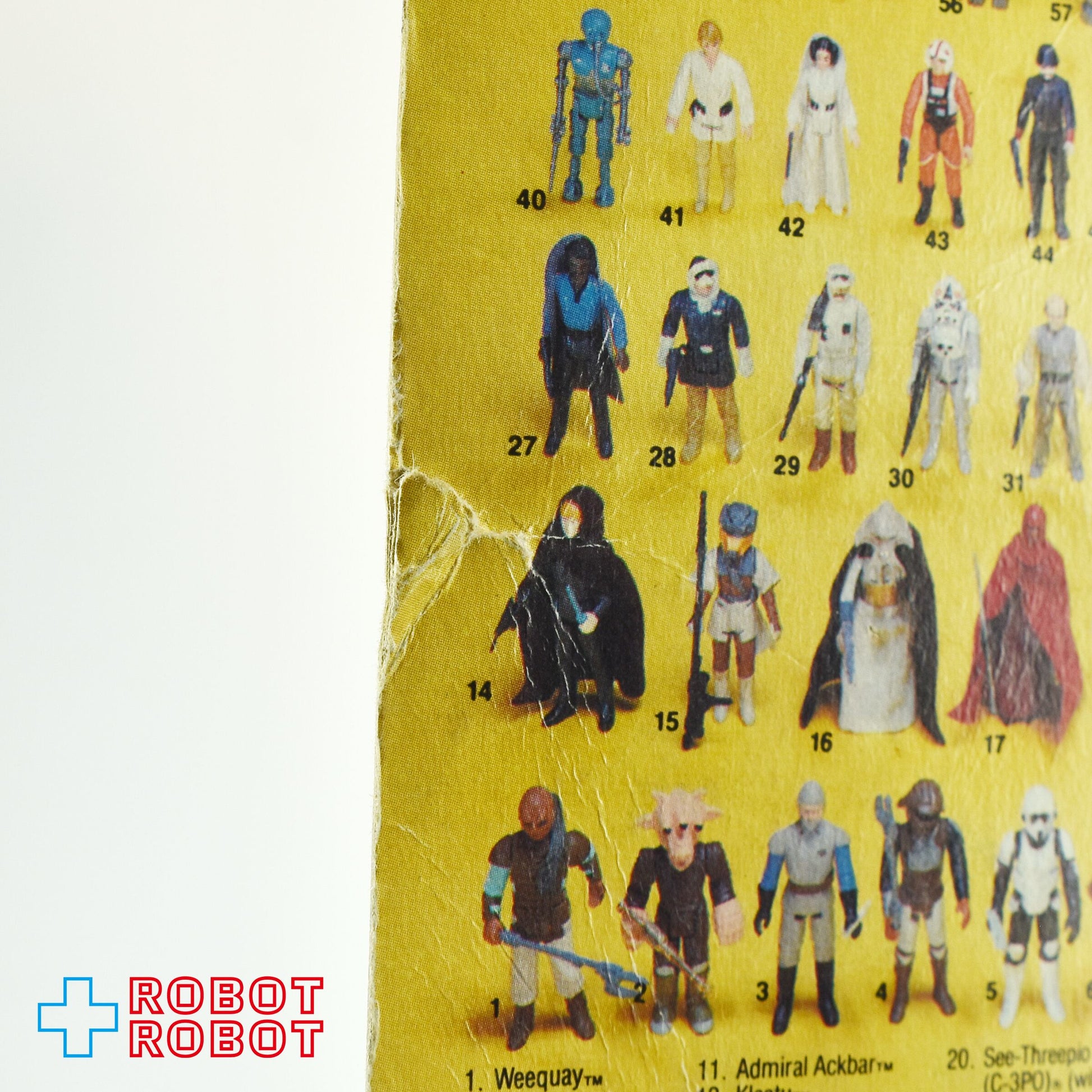 オールドケナー スター・ウォーズ ROTJ 65 Back プリンセス・レイア・オーガナ(ブーシ ディズガイズ) アクションフィギュア 未開封 - ROBOTROBOT