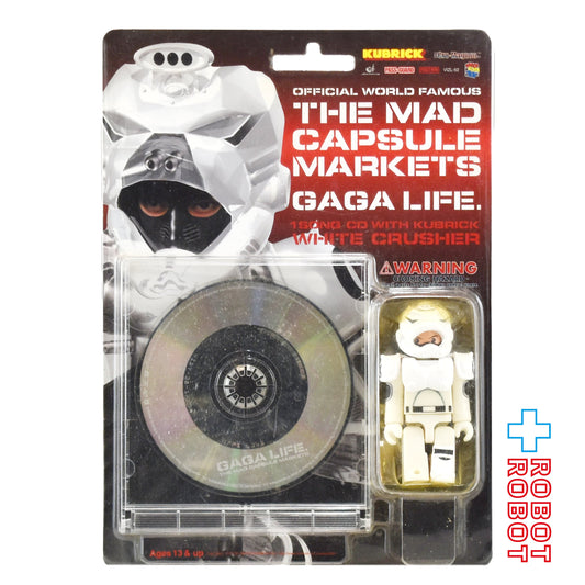 メディコムトイ キューブリック KUBRICK ザ・マッド・カプセル・マーケッツ GAGA LIFE. 初回生産限定盤 開封品