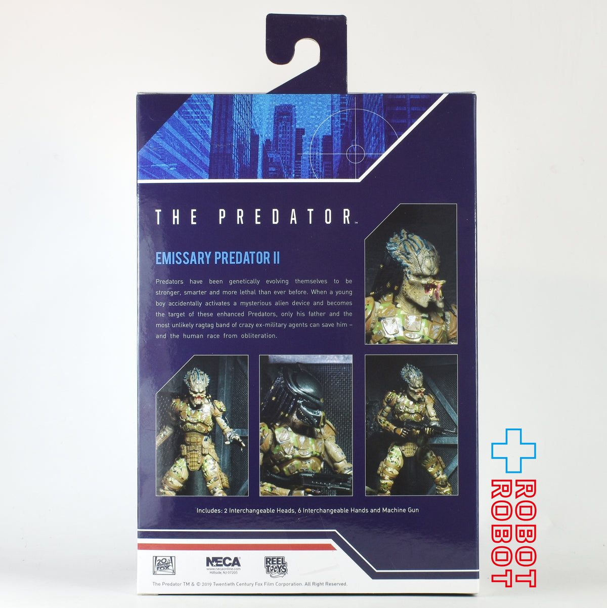 NECA ザ・プレデター アルティメイト エミッサリー・プレデター #2 7インチ アクションフィギュア