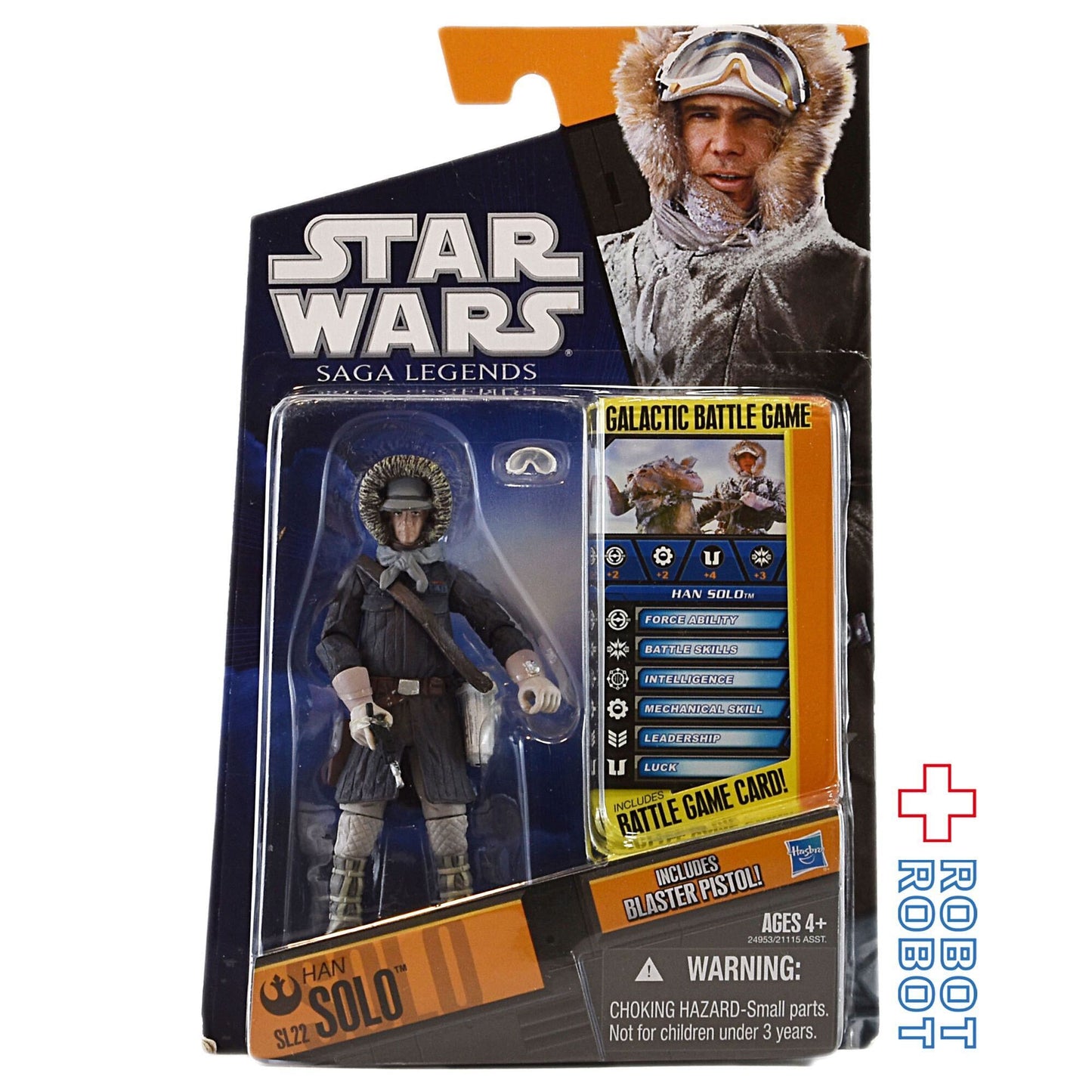 スター・ウォーズ SL2010 SL22 ハン・ソロ (ホス・アウトフィット) 3.75インチ アクションフィギュア 未開封 US版