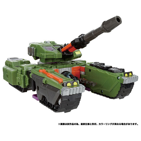 トランスフォーマーレガシー TL-47 メガトロン (アルマダユニバース) 国内版 未開封