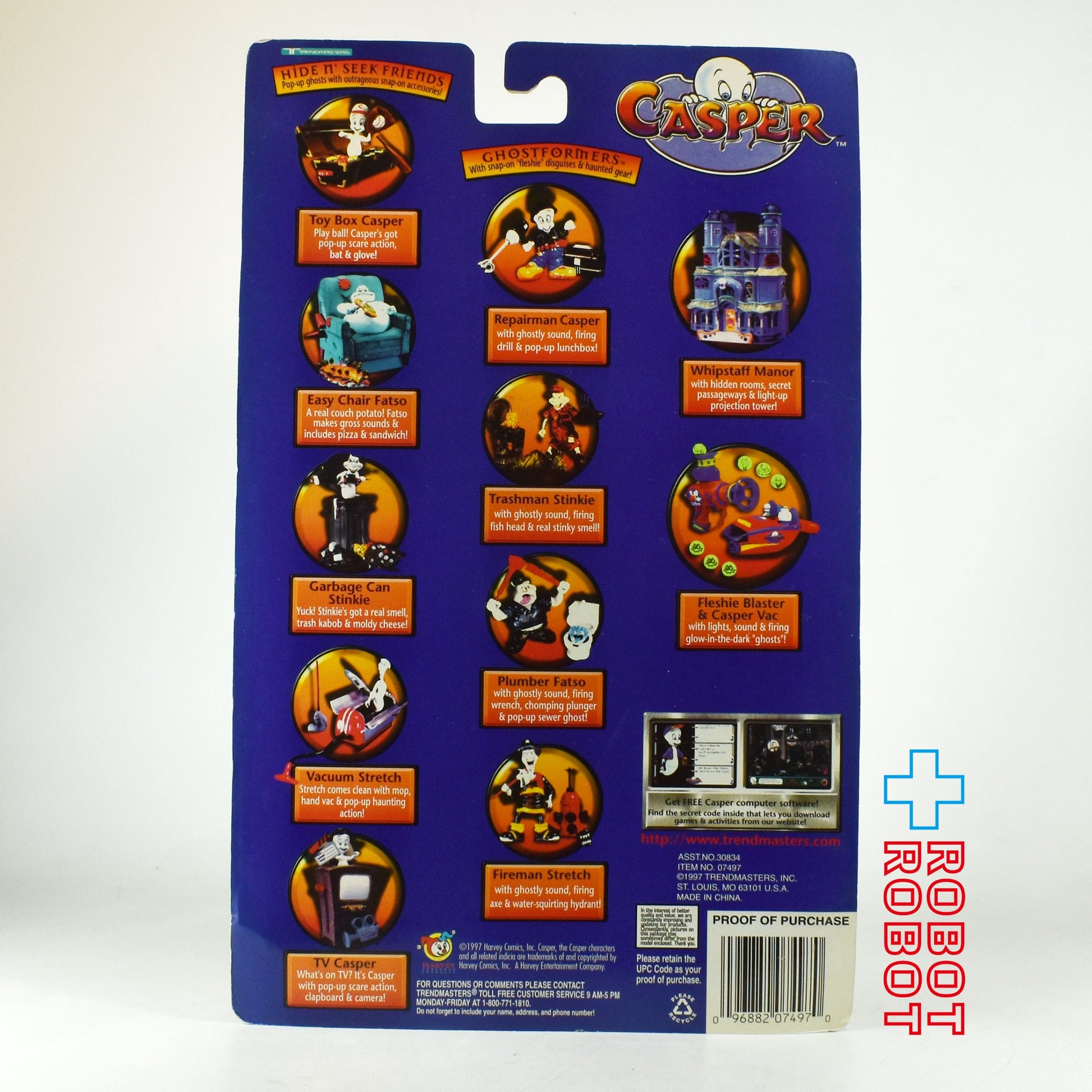 トレンドマスター  キャスパー ハイド&シークフレンド キャスパーのテレビセット プレイセット 未開封 1997 - ROBOTROBOT