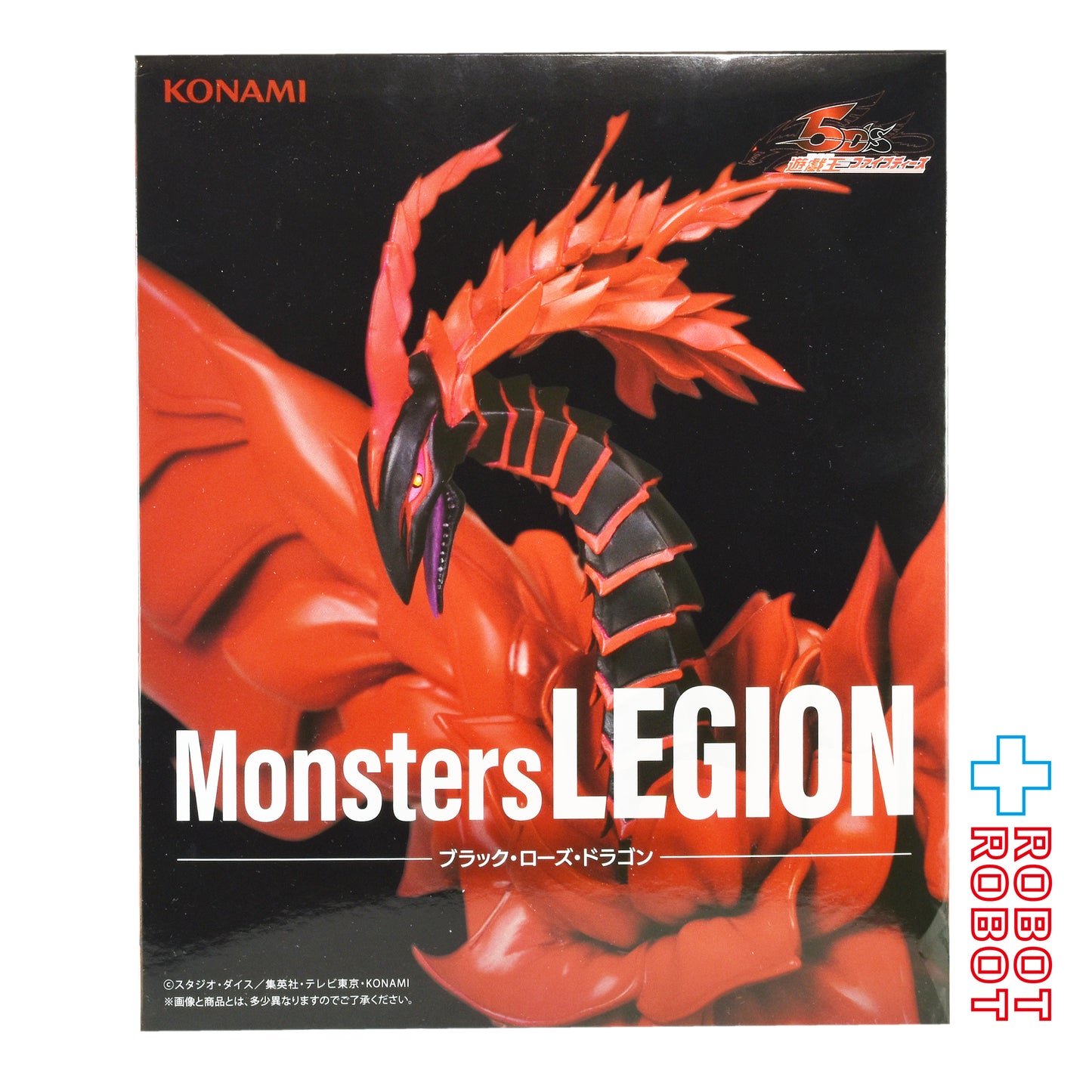 ⚫️タイトー コナミ 遊戯王 Monsters LEGION ブラック・ローズ・ドラゴン フィギュア  未開封