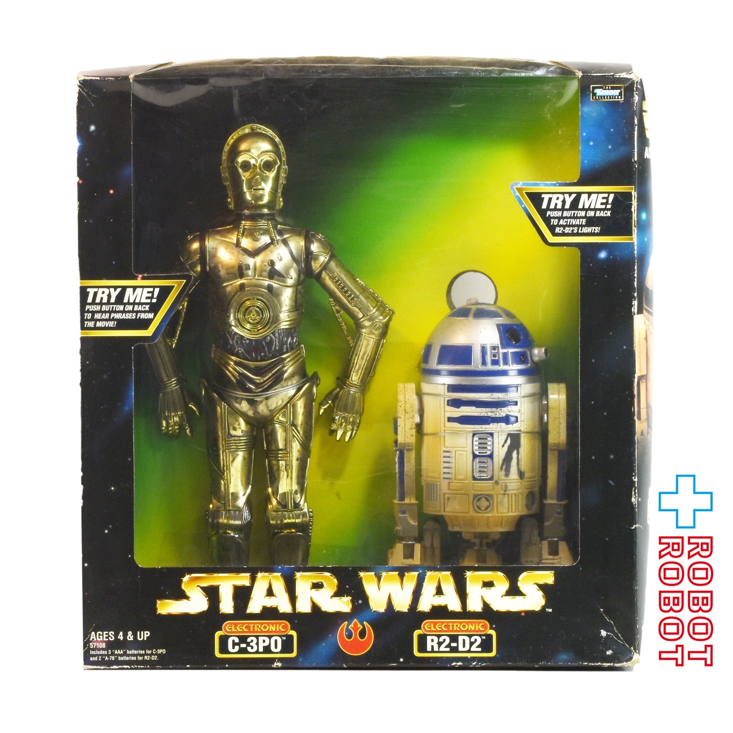 スター・ウォーズ C-3PO & R2-D2 エレクトリック12インチ アクションコレクション フィギュア 箱付
