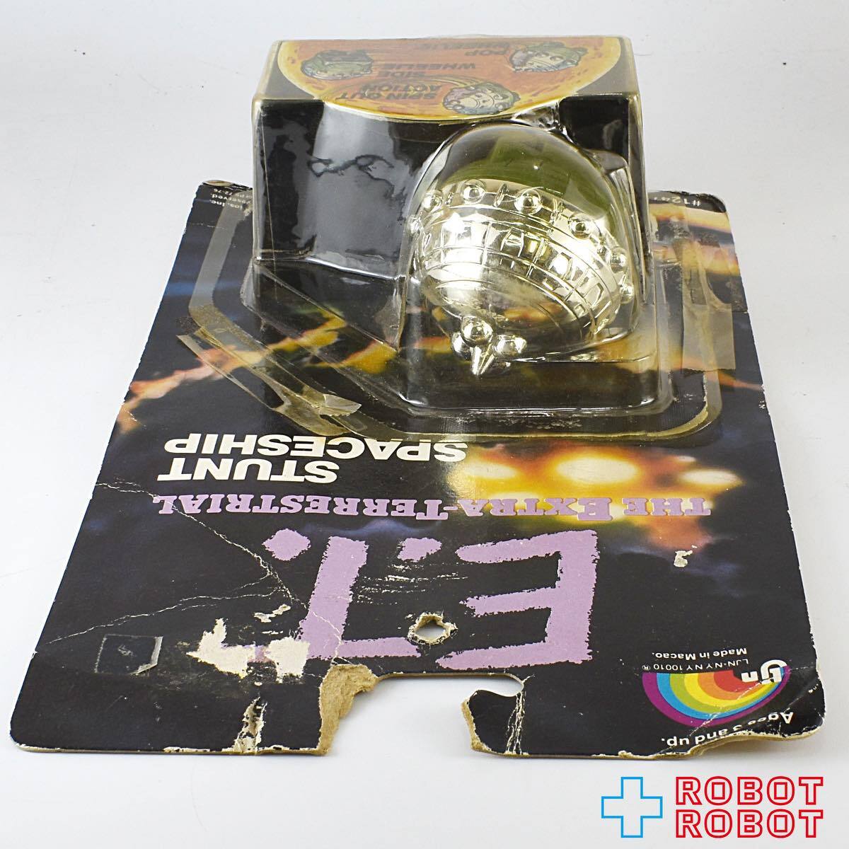 LJN E.T. スタント・スペースシップ フィギュア