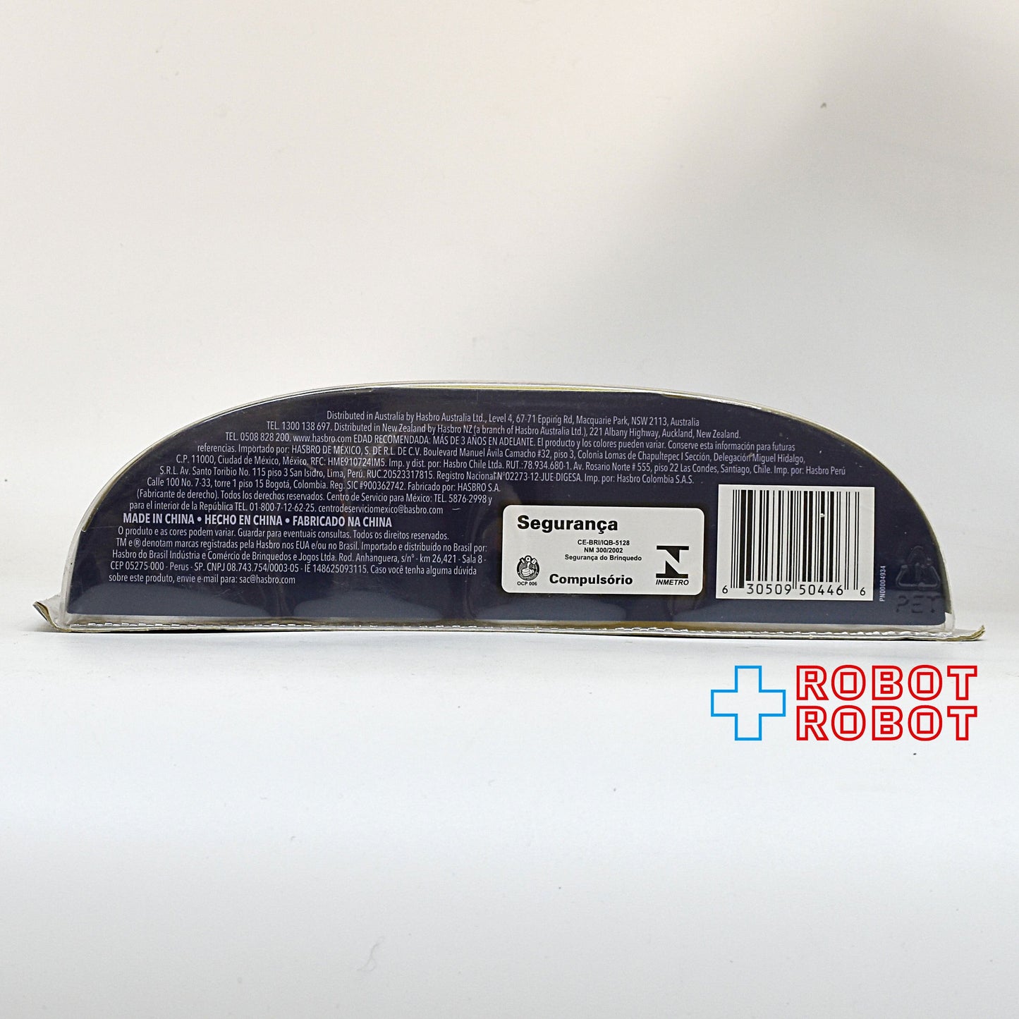 ハズブロ ディズニー 美女と野獣 魔法のバラのシーン フィギュアセット 未開封