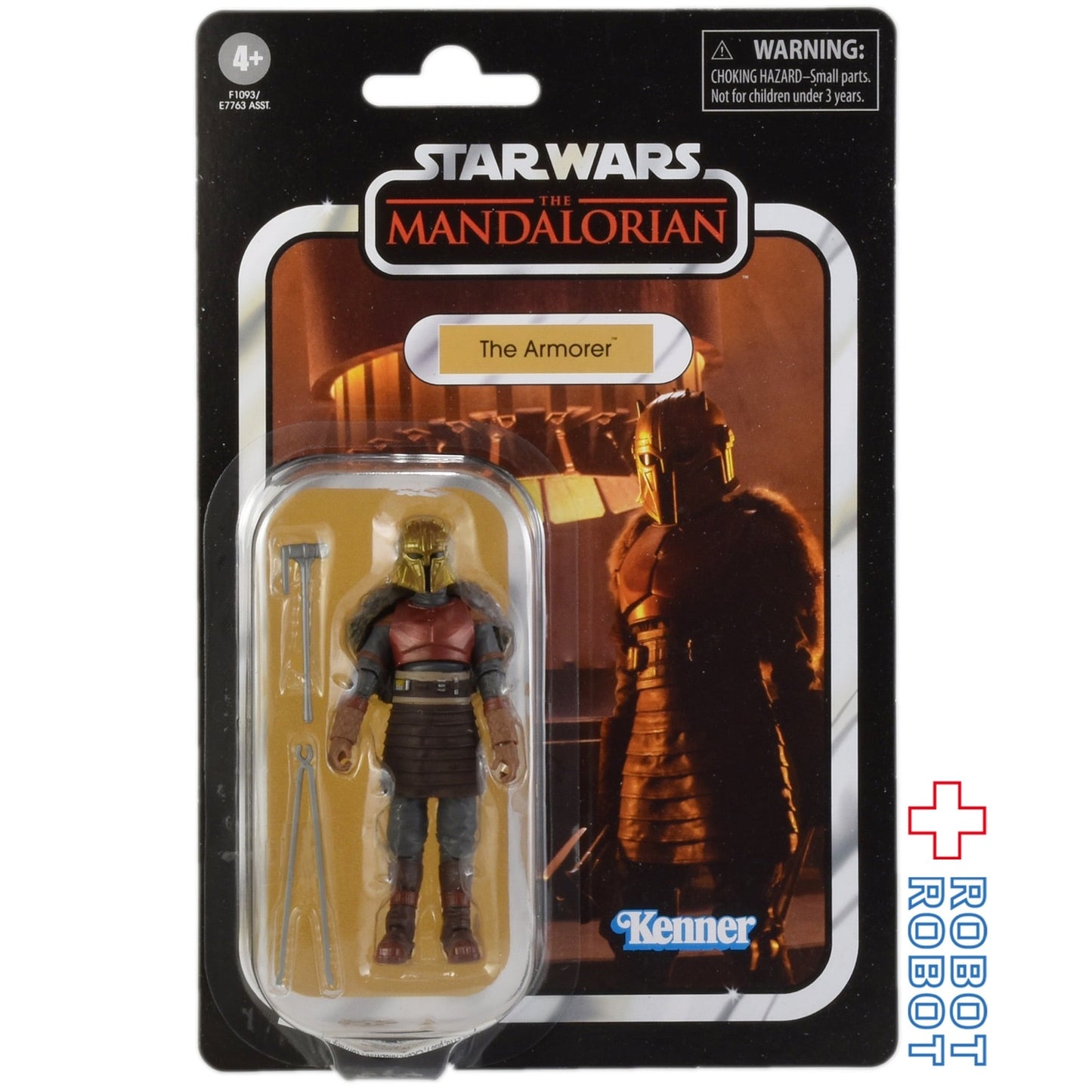 スター・ウォーズ VC179 アーマラー [マンダロリアン] ヴィンテージコレクション 3.75インチ アクションフィギュア 未開封