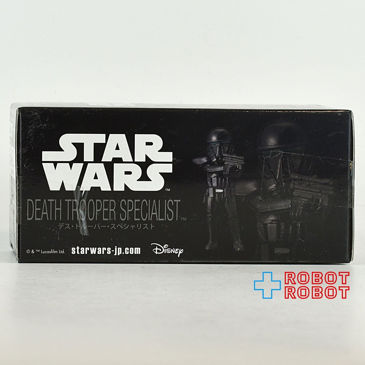 バンプレスト ローグ・ワン スター・ウォーズ・ストーリー ワールドコレクタブル フィギュア Vol.2 インペリアル・デス・トルーパー