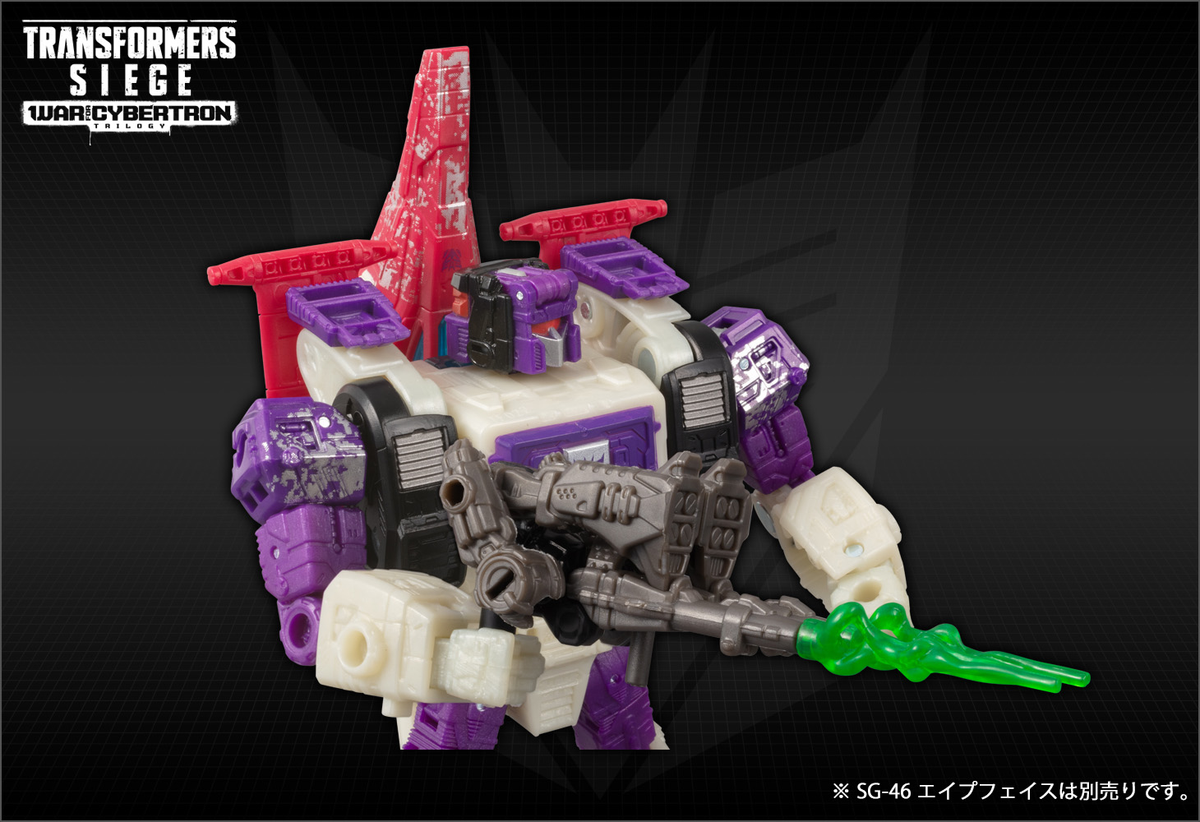 トランスフォーマー シージ SG-43 シンジ