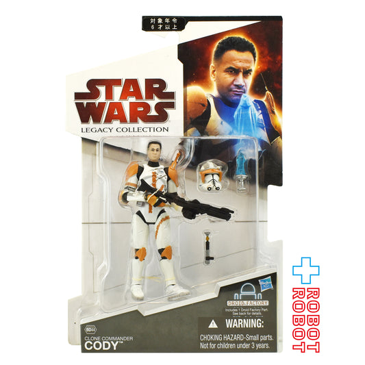 スター・ウォーズ LC2009 BD44 クローン・コマンダーコーディ コレクション 3.75インチ アクションフィギュア 国内版 未開封
