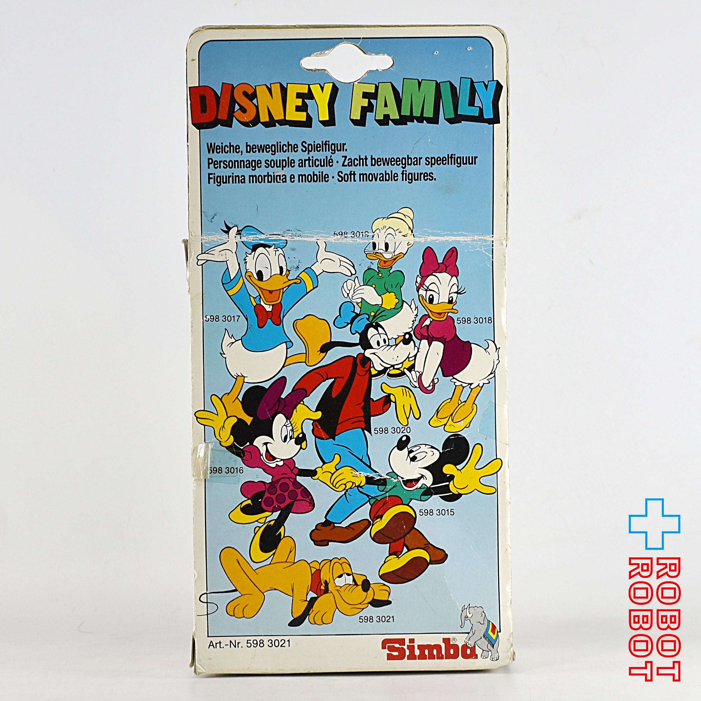 ディズニー・ファミリー プルート フロッキー アクションフィギュア 箱