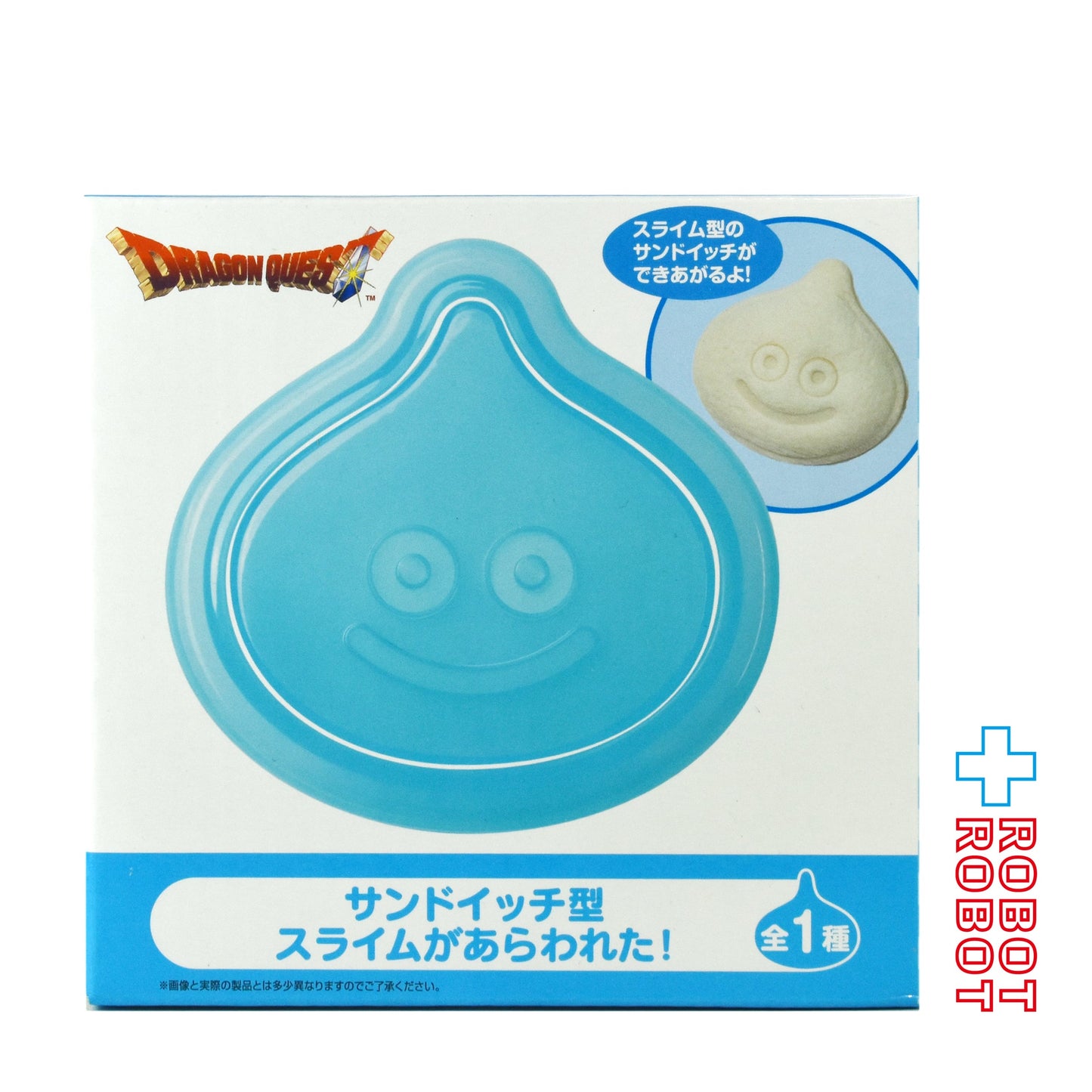 スクウェア・エニックス ドラゴンクエスト サンドイッチ型 スライムがあらわれた! 未開封
