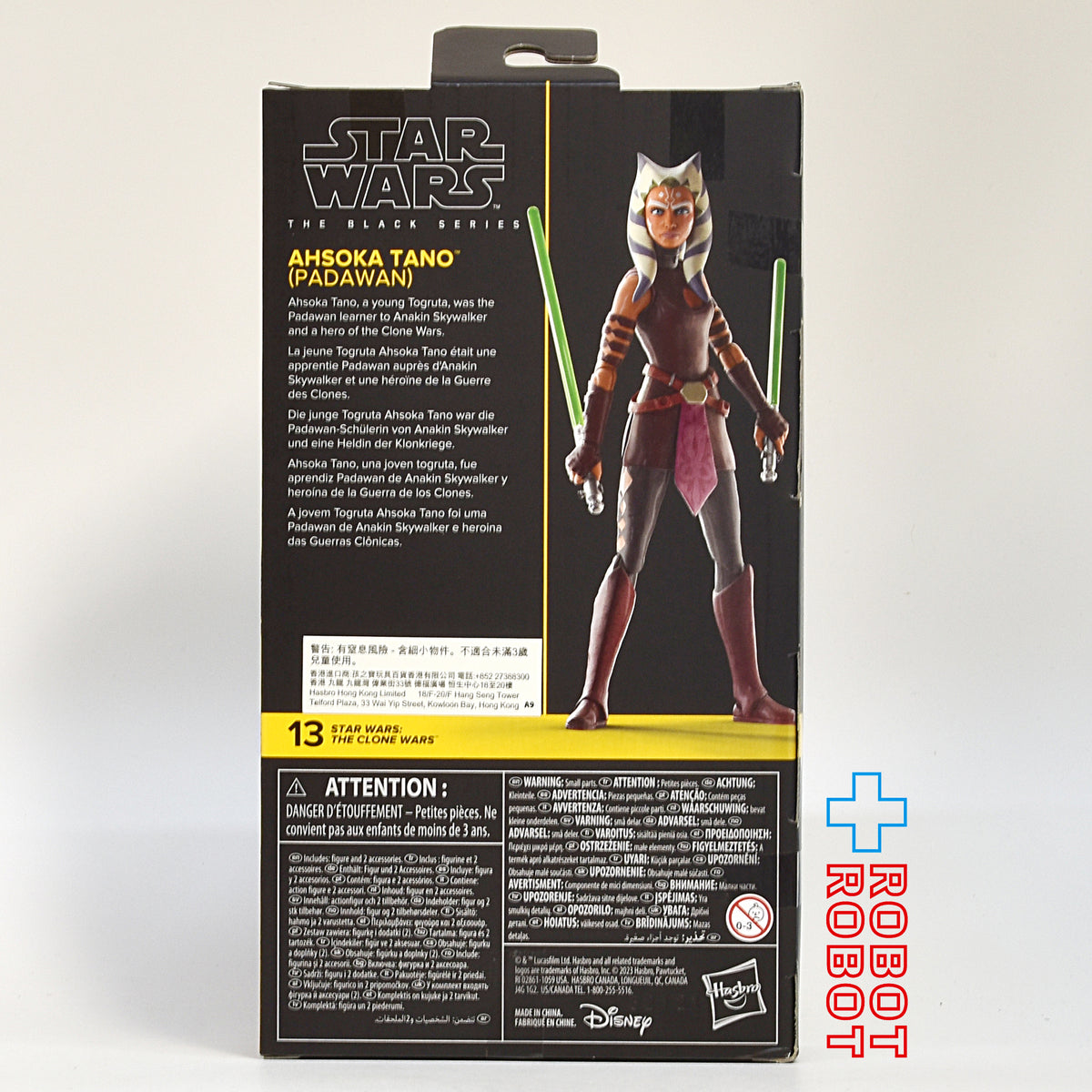 スター・ウォーズ ブラックシリーズ #CW13 アソーカ・タノ(パダワン) 6インチフィギュア 未開封