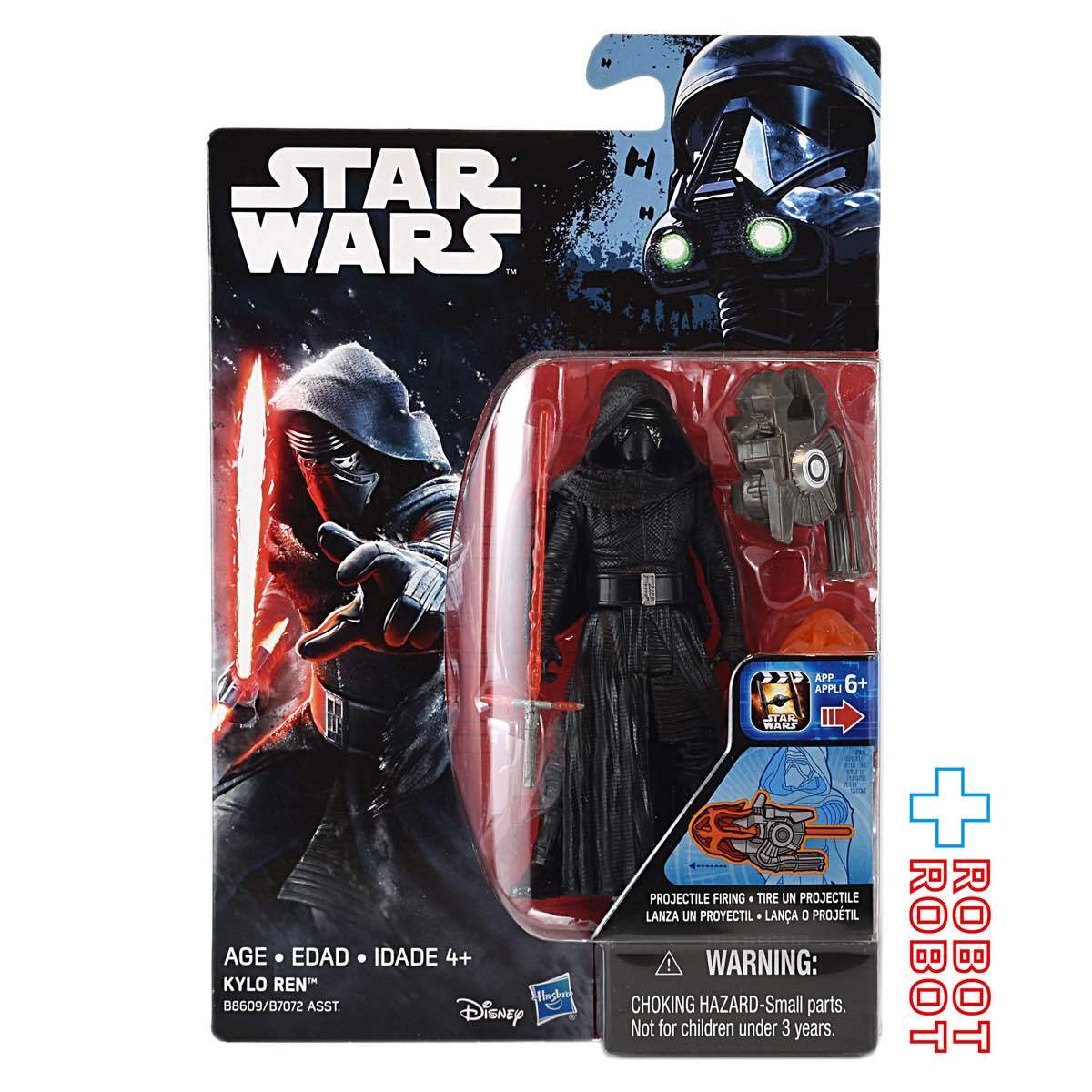 Star Wars ROGUE ONE : A Star Wars Story ローグ・ワン/スター