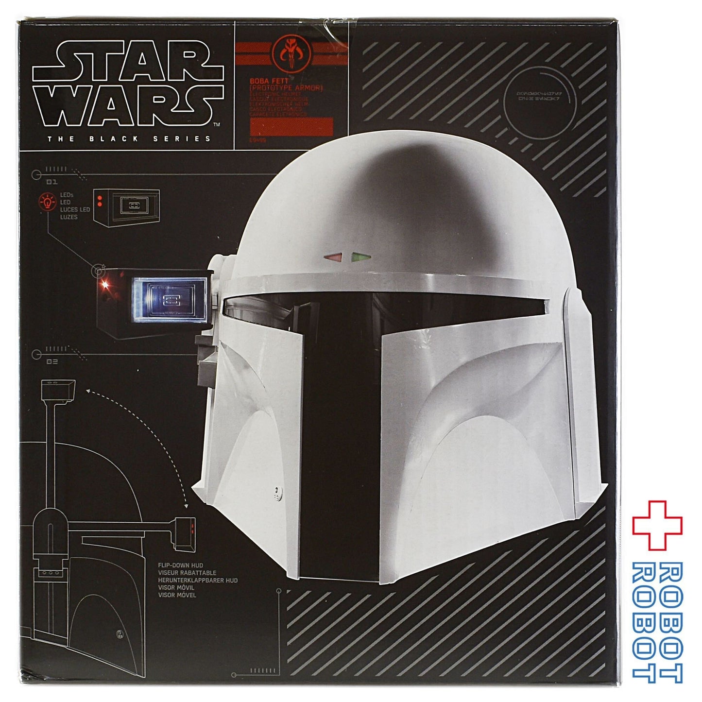 スター・ウォーズ ブラックシリーズ ヘルメット ボバ・フェット (プロトタイプ・アーマー) エレクトロニック ヘルメット 未開封