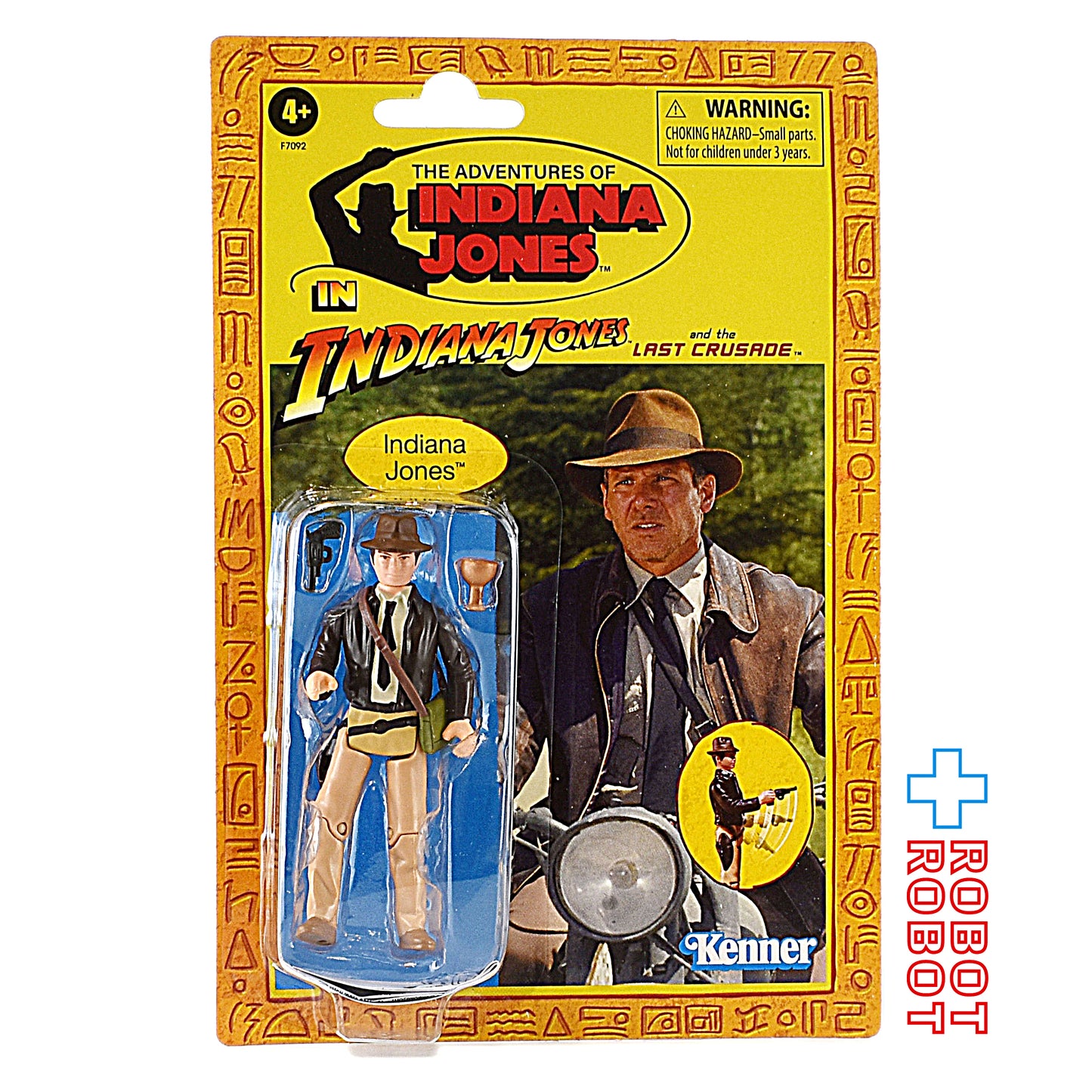 インディ・ジョーンズ ＲＥＴＲＯシリーズ ３.７５インチ・アクションフィギュア インディ・ジョーンズ 映画『インディ・ジョーンズ／最後の聖戦』 未開封