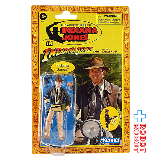 インディ・ジョーンズ ＲＥＴＲＯシリーズ ３.７５インチ・アクションフィギュア インディ・ジョーンズ 映画『インディ・ジョーンズ／最後の聖戦』 未開封