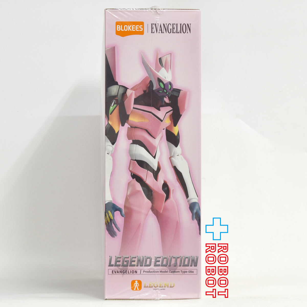 ブロッキーズ エヴァンゲリオン Legend Editionエヴァンゲリオン 正規実用型(ヴィレカスタム) 8号機α プラモデル 国内版 未開封