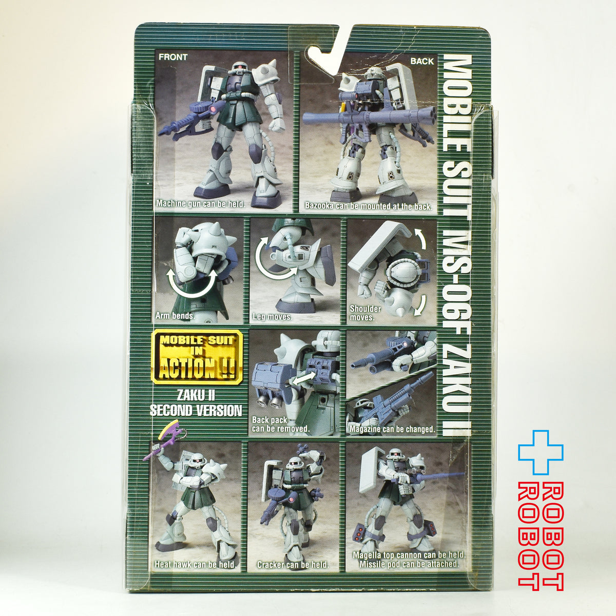 バンダイ 機動戦士ガンダム モビルスーツ イン アクション‼︎ 量産型ザク（セカンドバージョン）