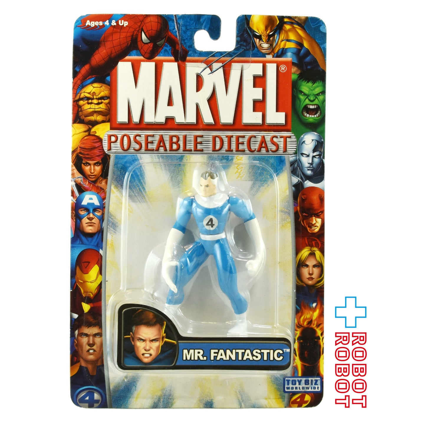 トイビズ マーベル ミスター・ファンタスティック ポーザブル ダイキャスト アクションフィギュア 2005 未開封