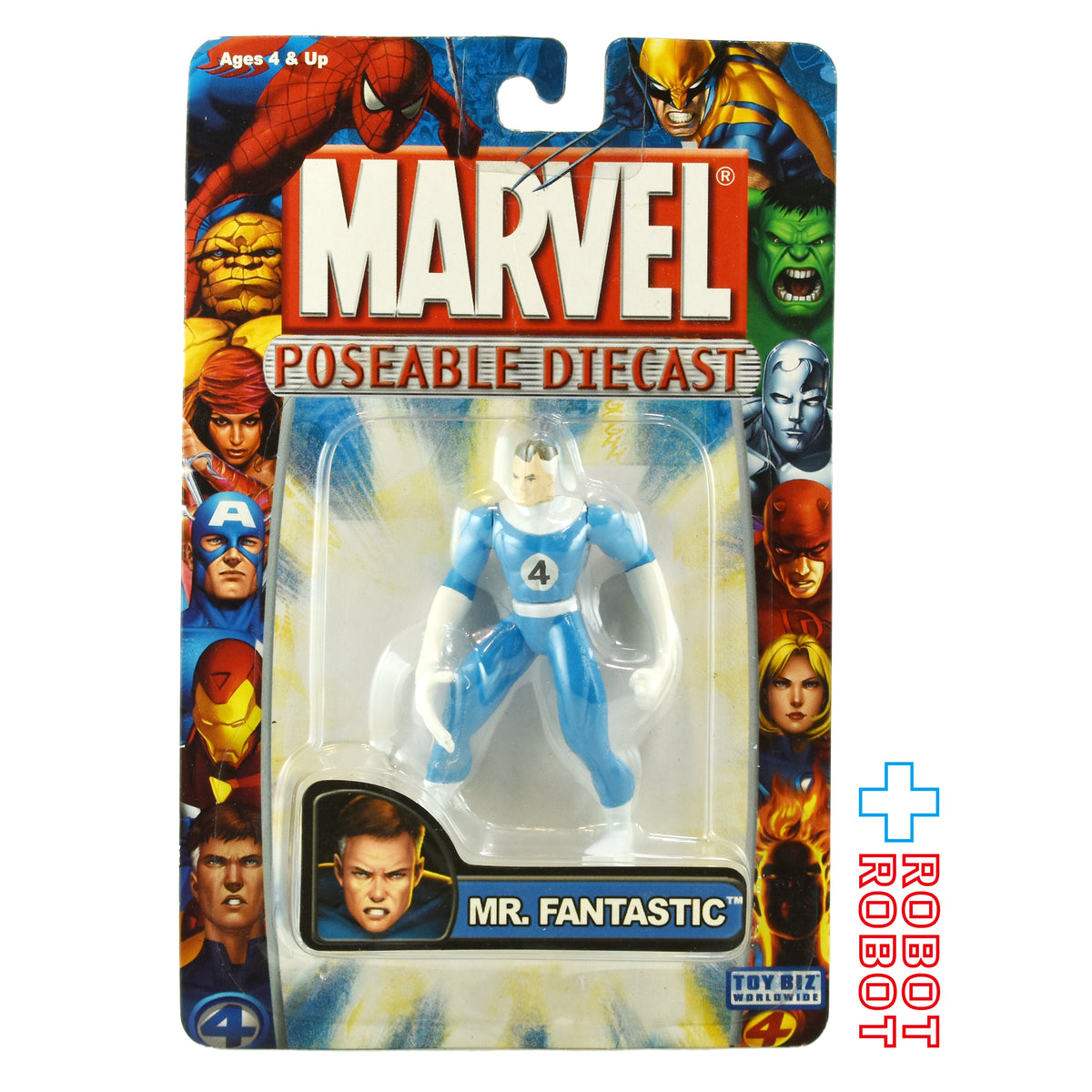 トイビズ マーベル ミスター・ファンタスティック ポーザブル ダイキャスト アクションフィギュア 2005 未開封