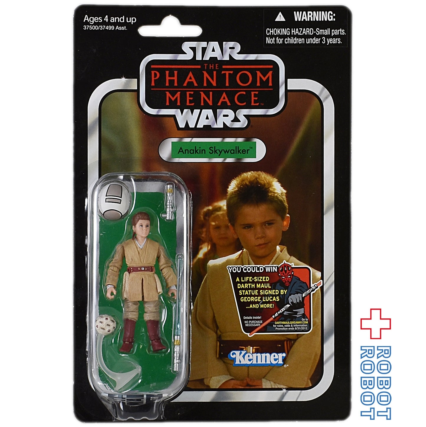 スター・ウォーズ VC 80 アナキン・スカイウォーカー [TPM] ヴィンテージコレクション 3.75インチ アクションフィギュア 未開封