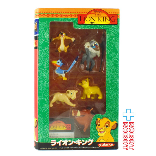 ユタカ ムービーフレンズ1 ライオンキング PVC フィギュアセット 箱付き - ROBOTROBOT