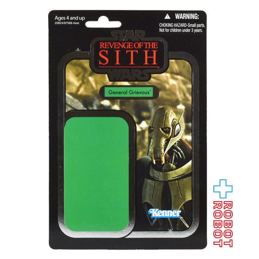 スター・ウォーズ VC SDCC 2010 限定 復刻ヴィンテージ・プルーフ・カード ジェネラル・グリーヴァス将軍 [ROTS]