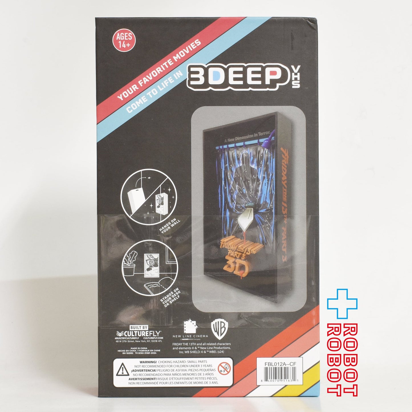 カルチャーフライ 13日の金曜日 PART3 3ディープ VHSスタチュー フィギュア 未開封