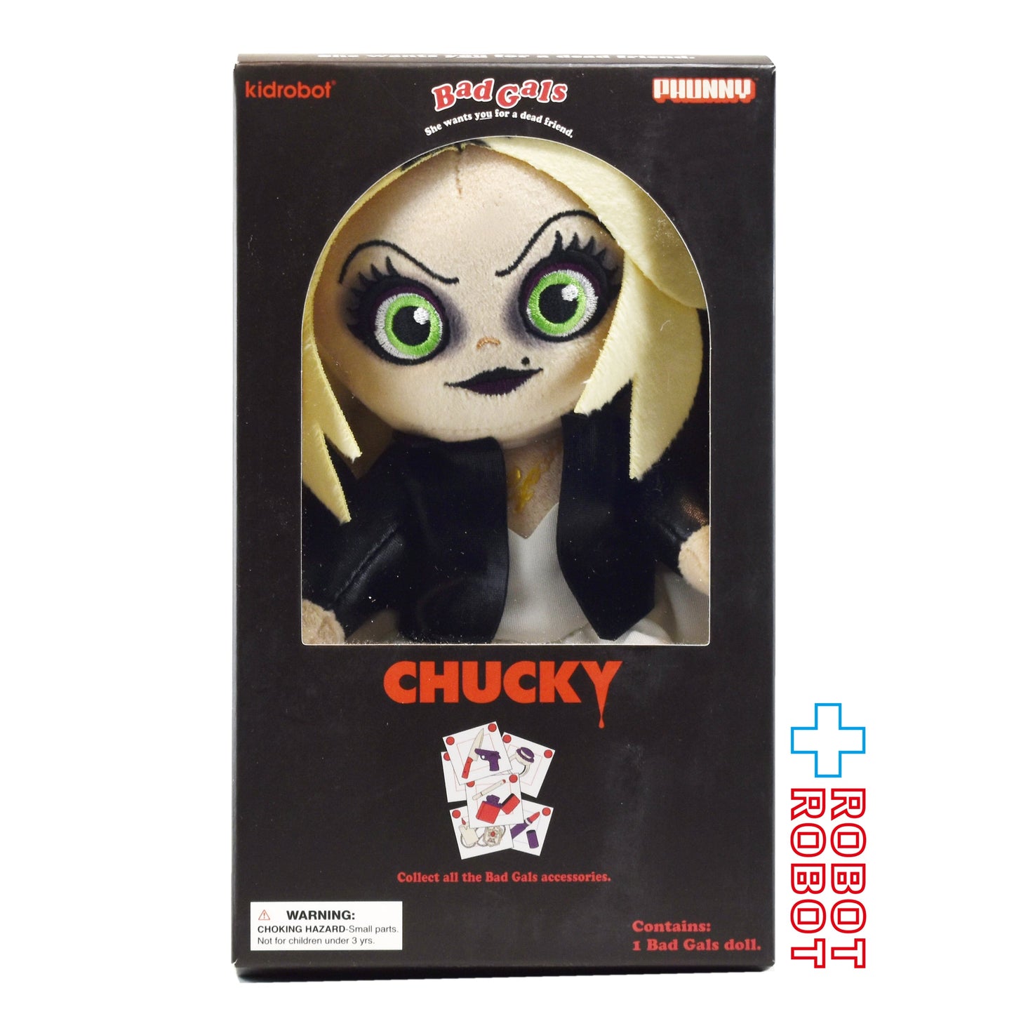 キッドロボット チャイルドプレイ ティファニー・ヴァレンタイン ファニープラッシュ ぬいぐるみ人形 未開封