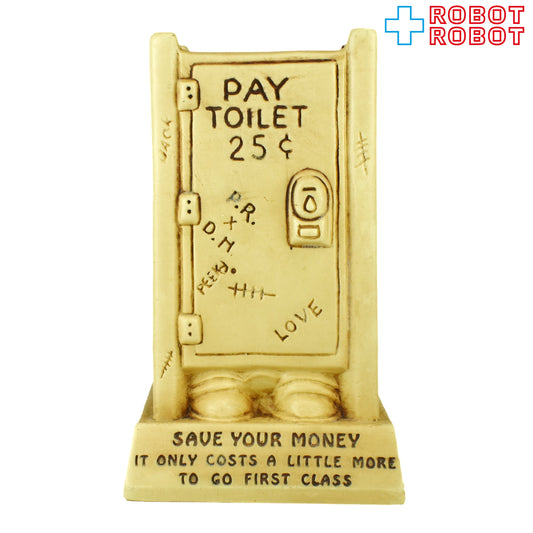 ポーラ・フィギュアリンズ SAVE YOUR MONEY ソフビ貯金箱 1974