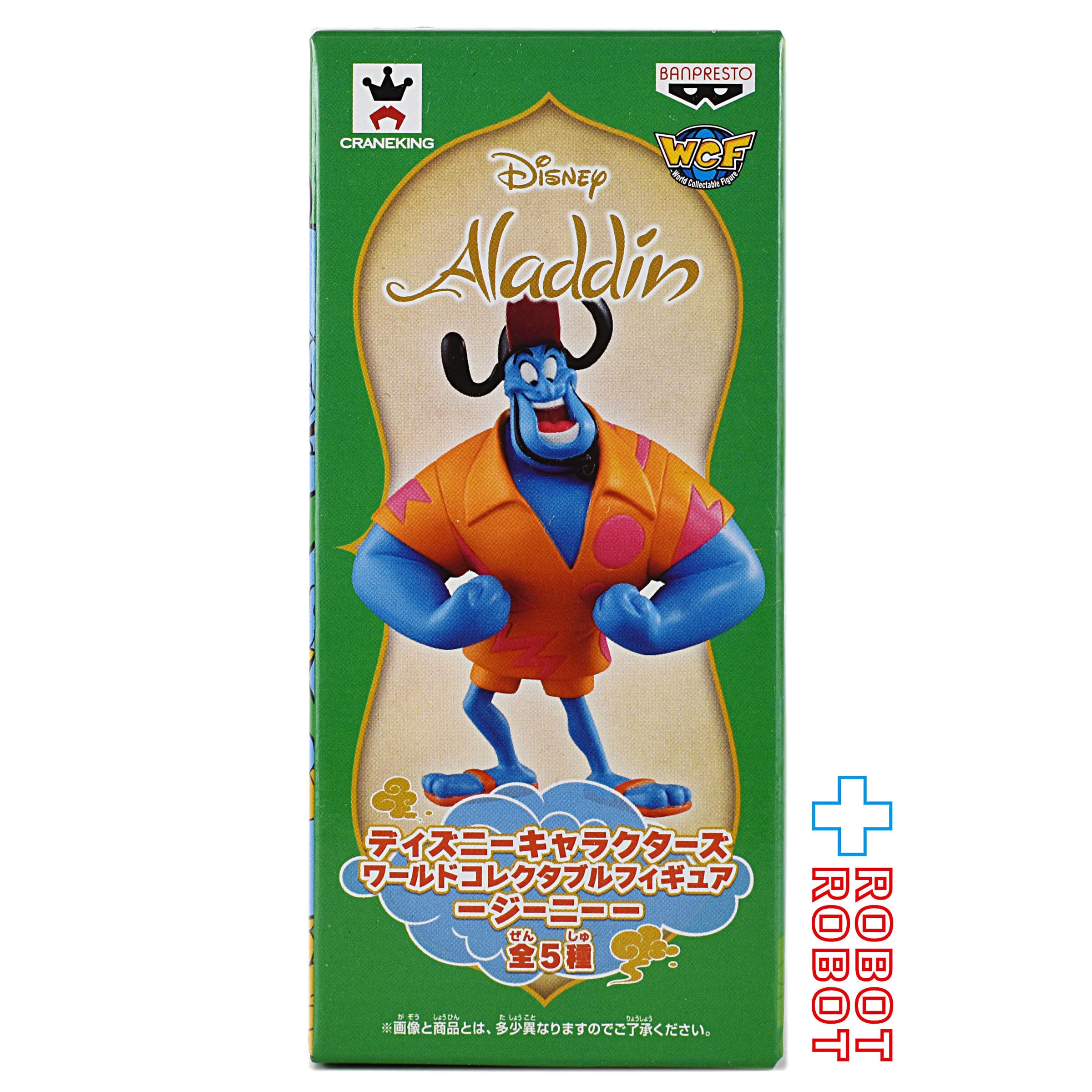 ALL–Translation missing: ja.general.meta.tags